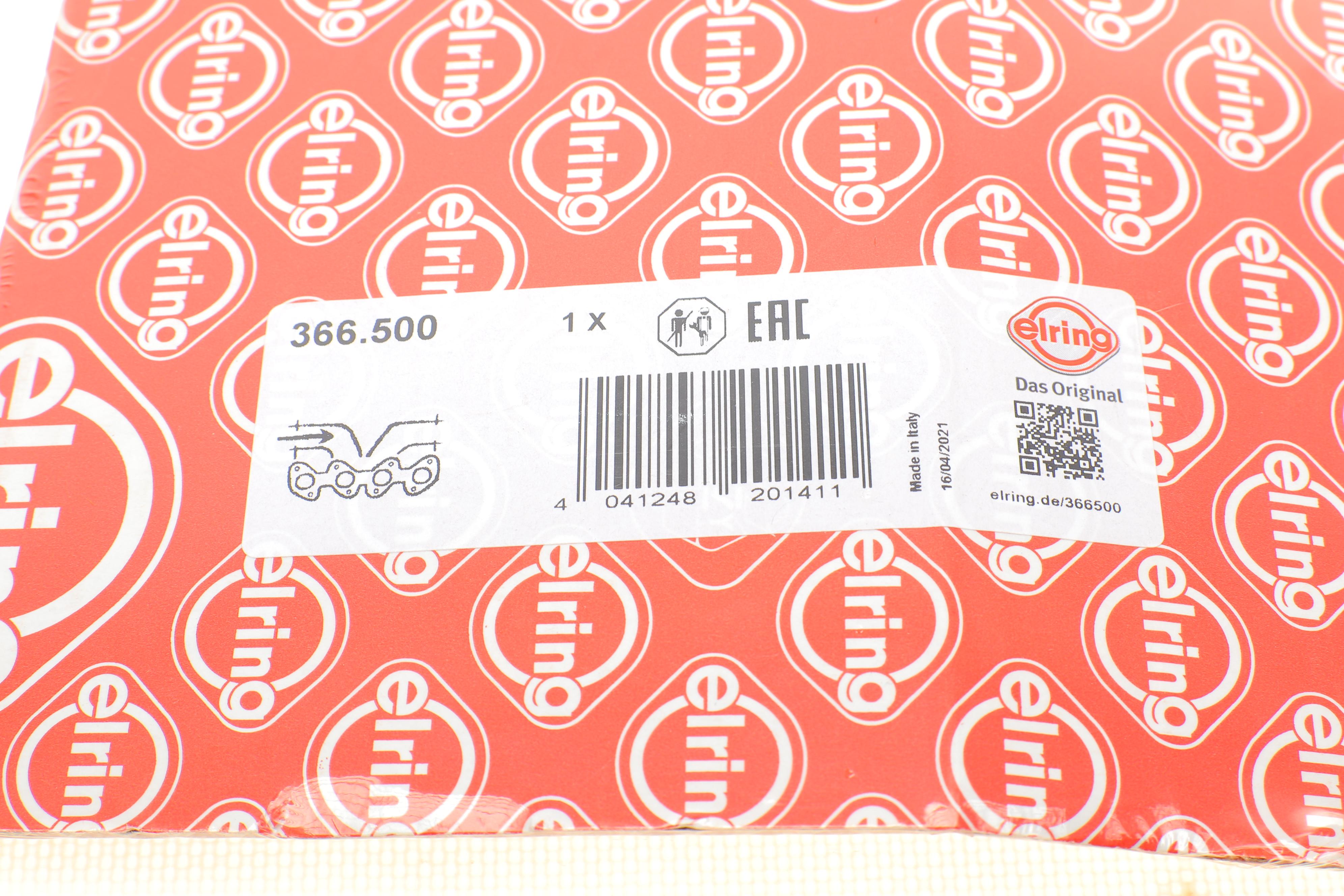 Прокладка колектора впускного BMW 3 (E36)/5 (E60/E39)/7 (E38/E65) M54/52 2.0i-3.0i 92-10