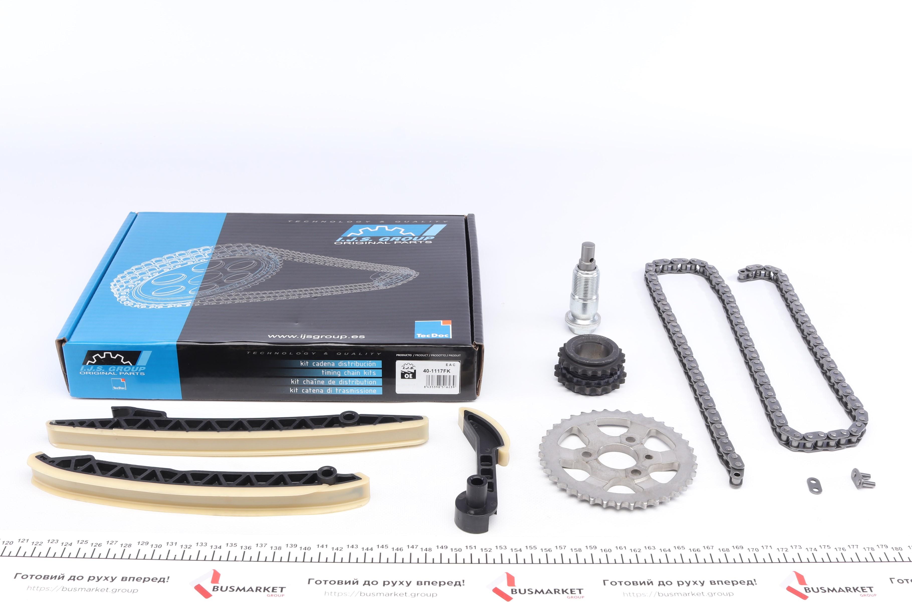 Комплект цепи ГРМ MB B-class (W245/W246) 1.5/1.7/2.0i M266 05-11