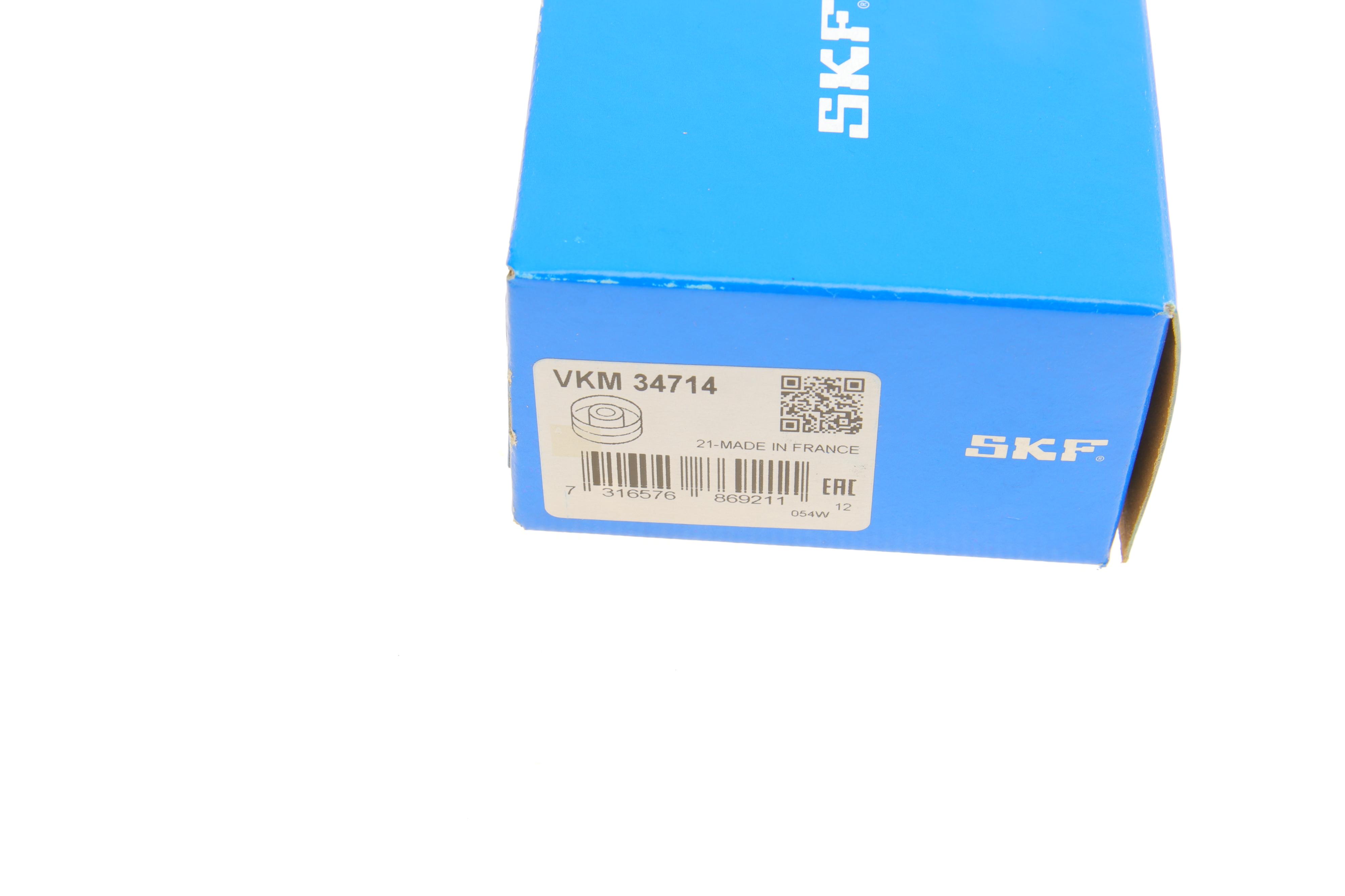 Ролик генератора Ford Transit 2.2 TDCi 11- (паразитний) (65x26)