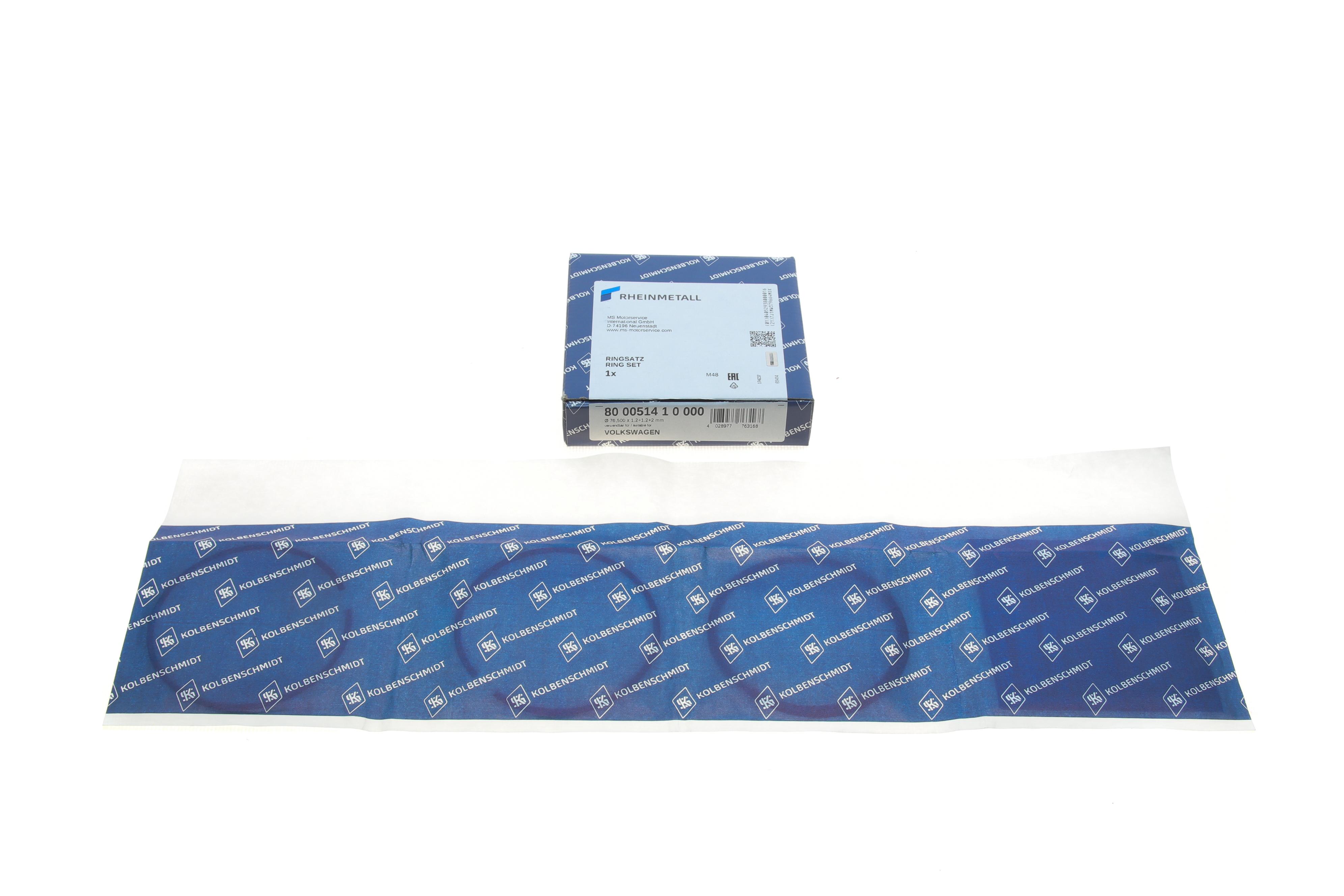 Кільця поршневі Seat Ibiza V/Skoda Octavia/VW Caddy/Golf 1.4 00- (76.50mm/STD) (1.2-1.2-2)