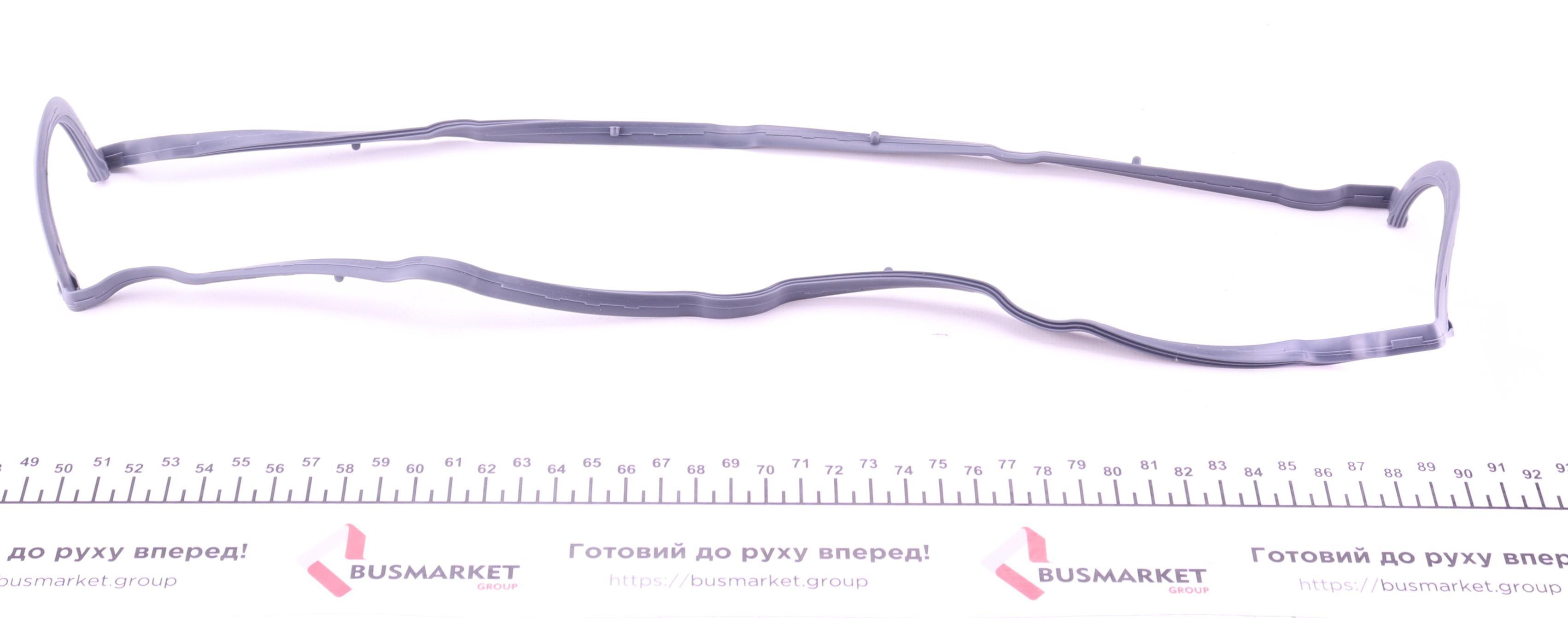 Прокладка кришки клапанів Citroen Berlingo/Xantia/ZX/Peugeot 306/405/406/Partner 1.6-2.0 91-