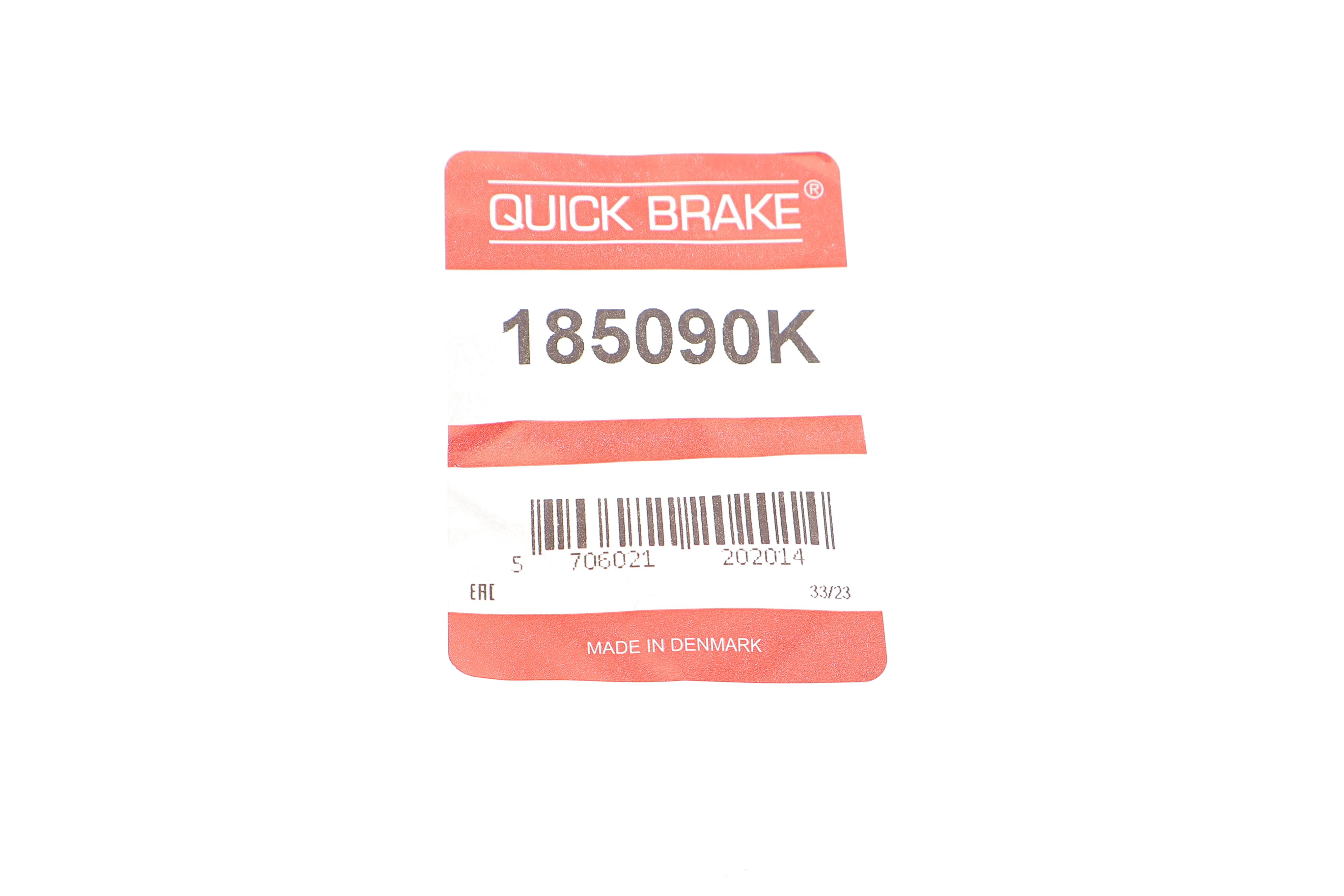 Поршенек суппорта (заднего) Opel Astra G 98-05 (34x47mm)