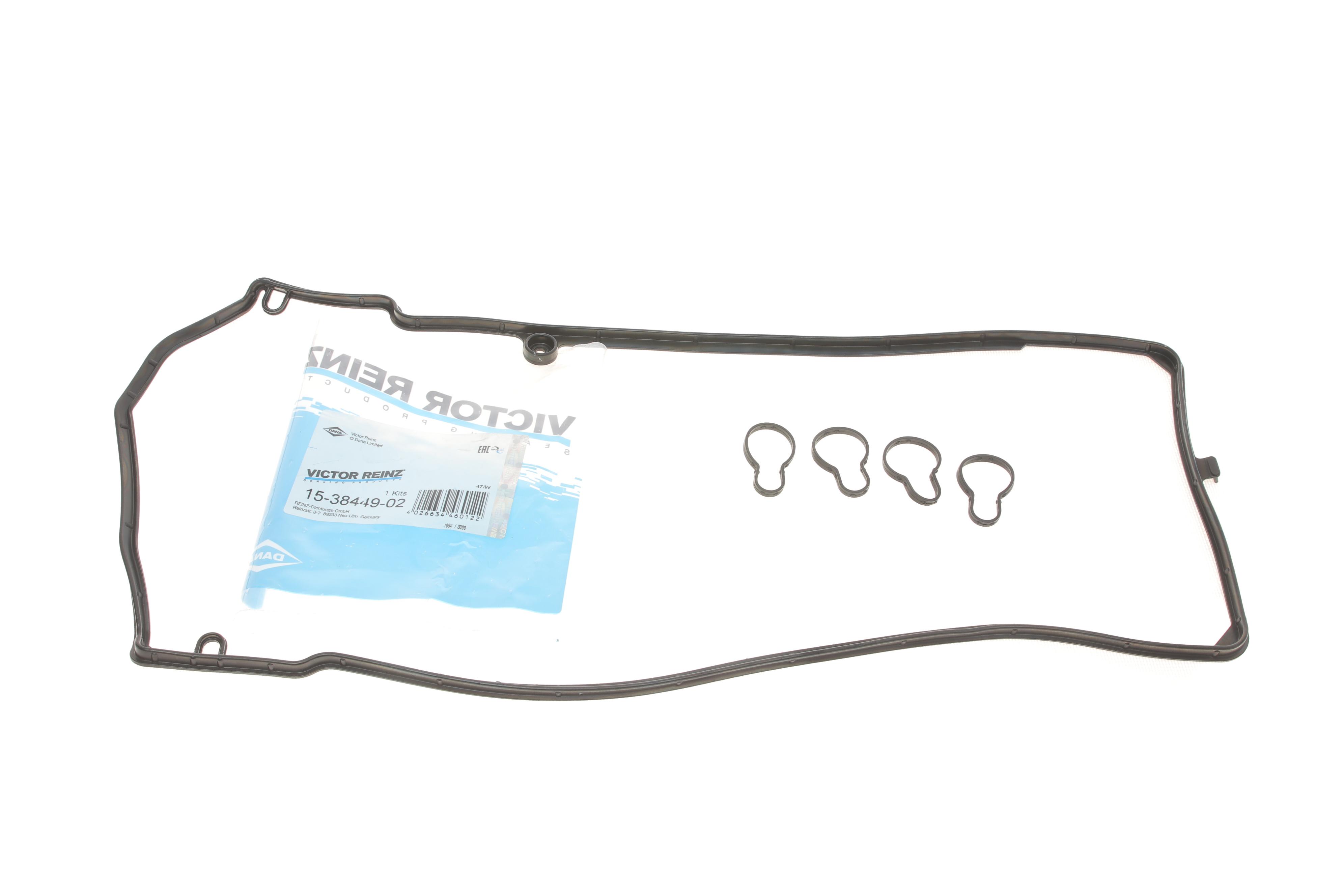 Прокладка крышки клапанов MB Sprinter/Vito CDI (к-кт) OM611/OM646