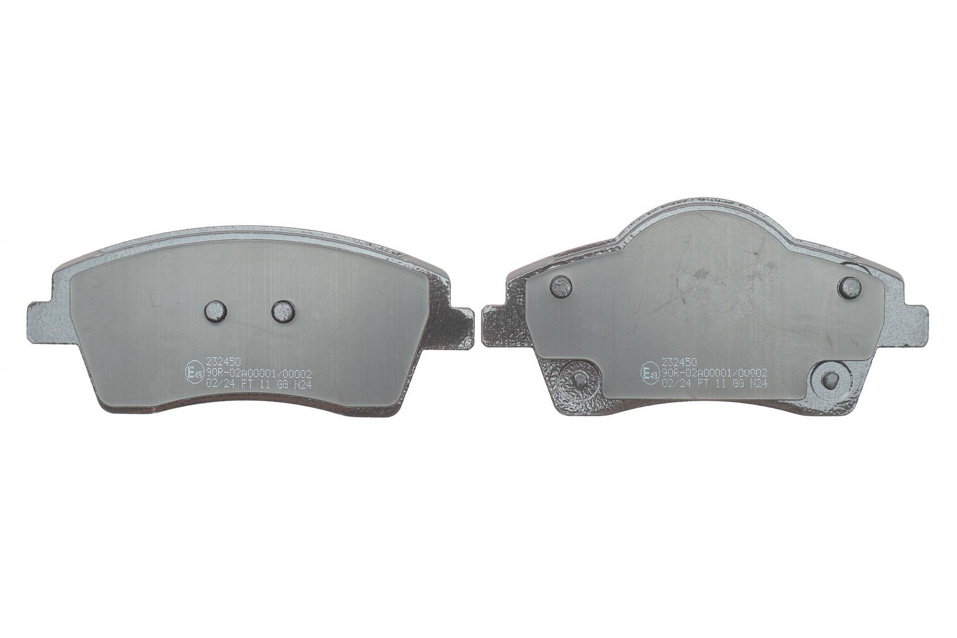 Колодки гальмівні (передні) Volvo XC40 17-