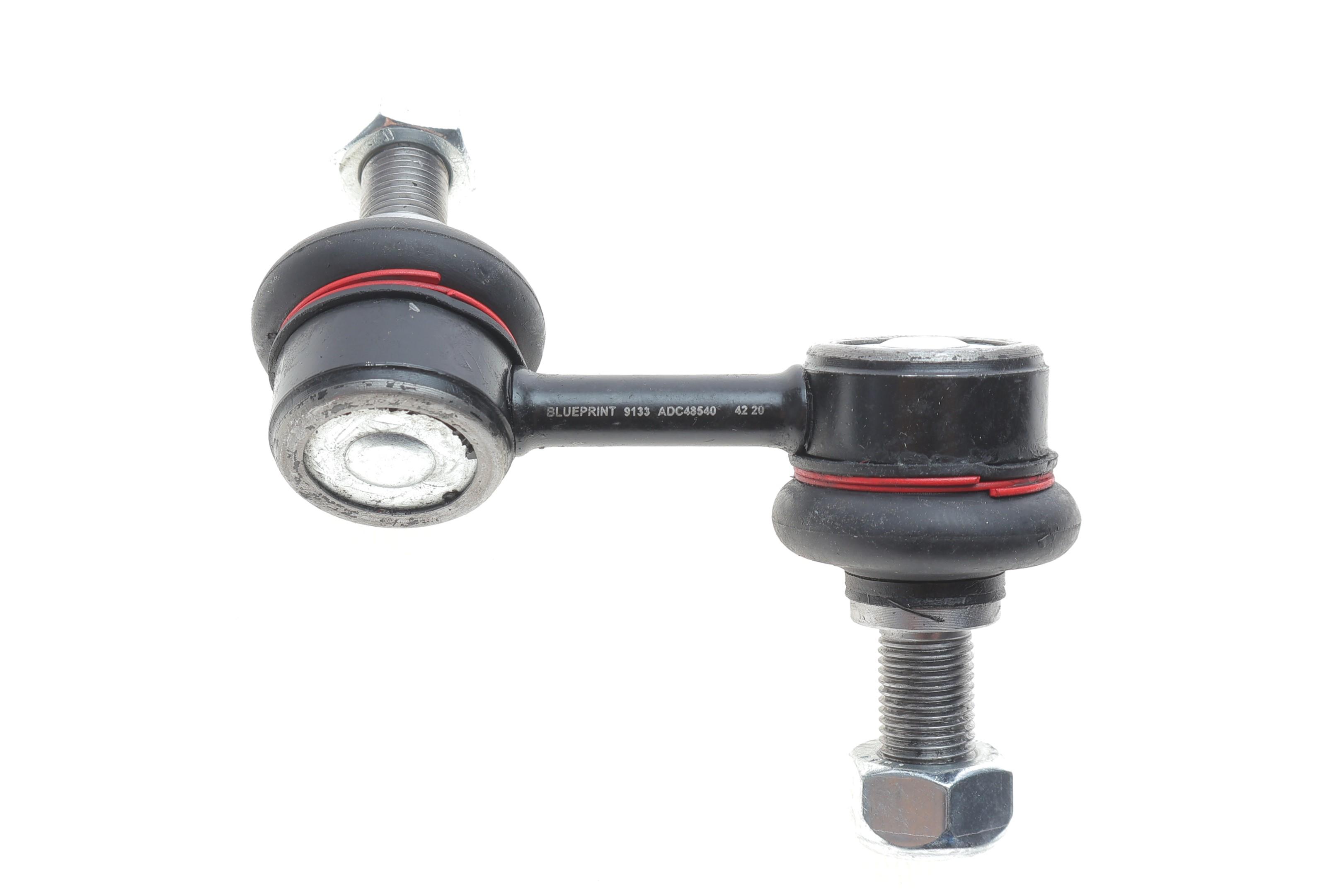 Тяга стабілізатора (переднього) (R) Mitsubishi L200 05-