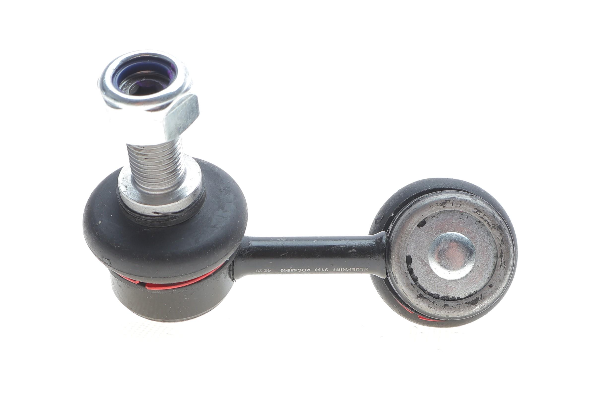 Тяга стабілізатора (переднього) (R) Mitsubishi L200 05-