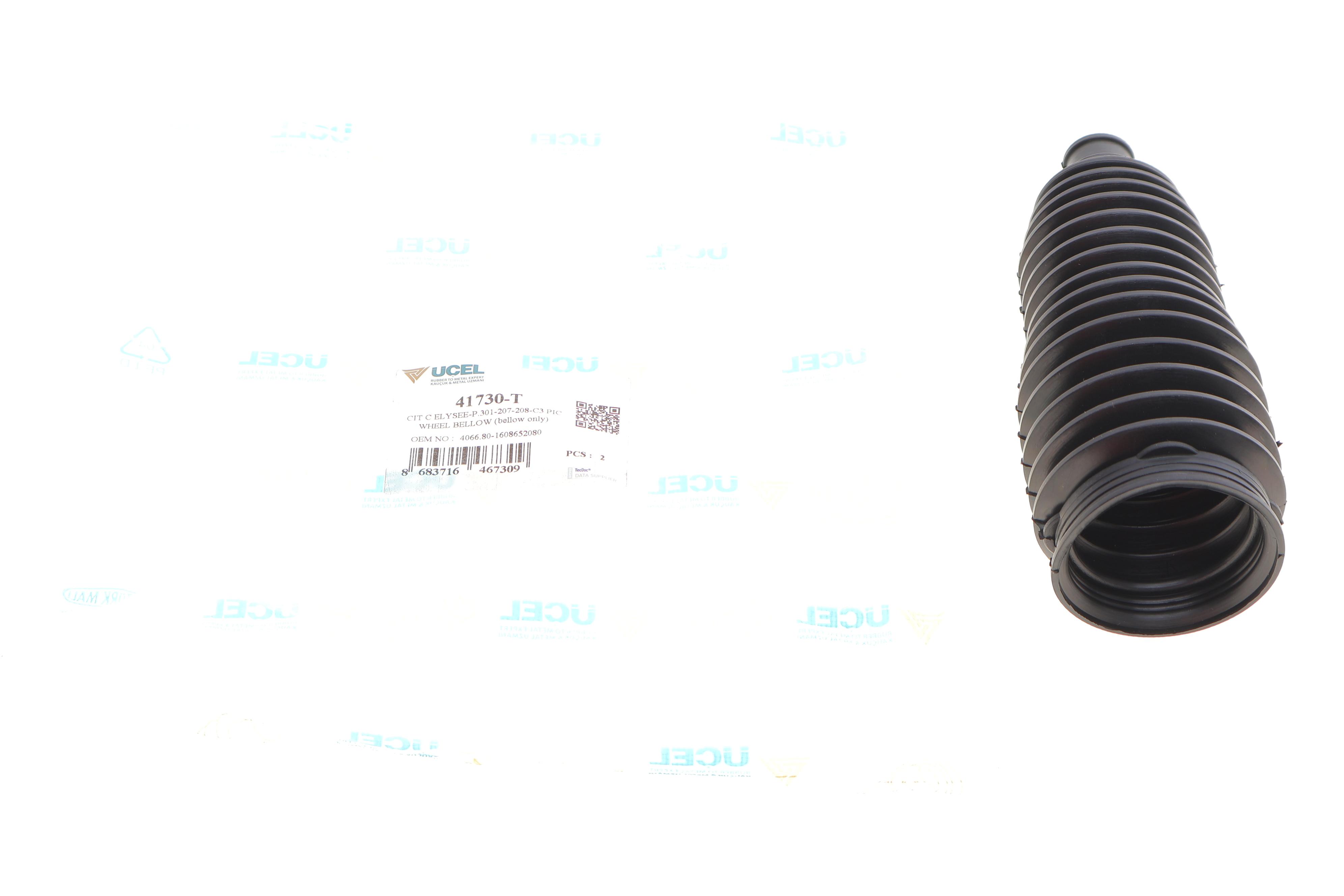 Пильник рейки рульової Peugeot 2008/207/208 06-