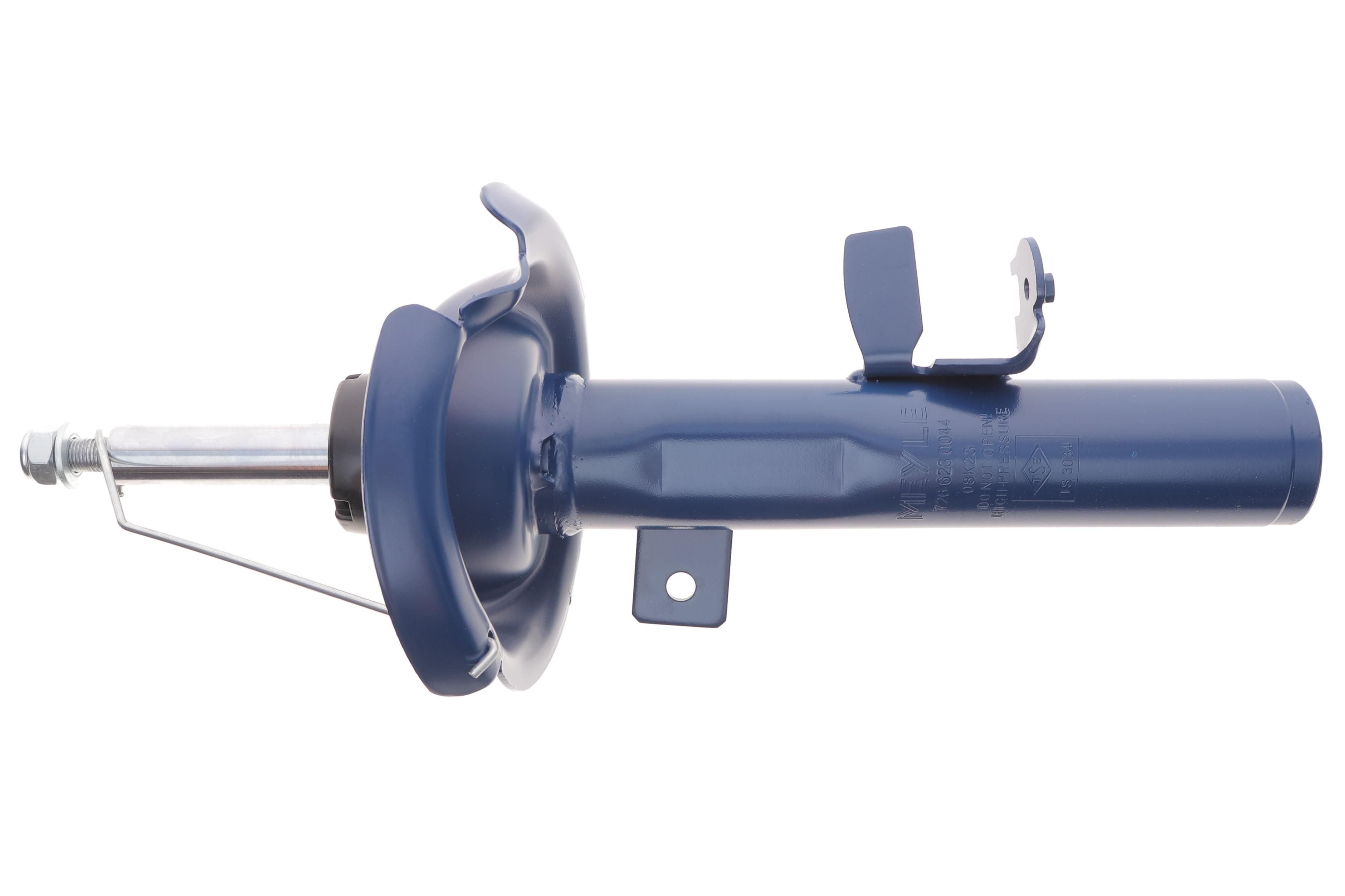 Амортизатор (передний) Ford Focus III 10-/C-max 10- (R)