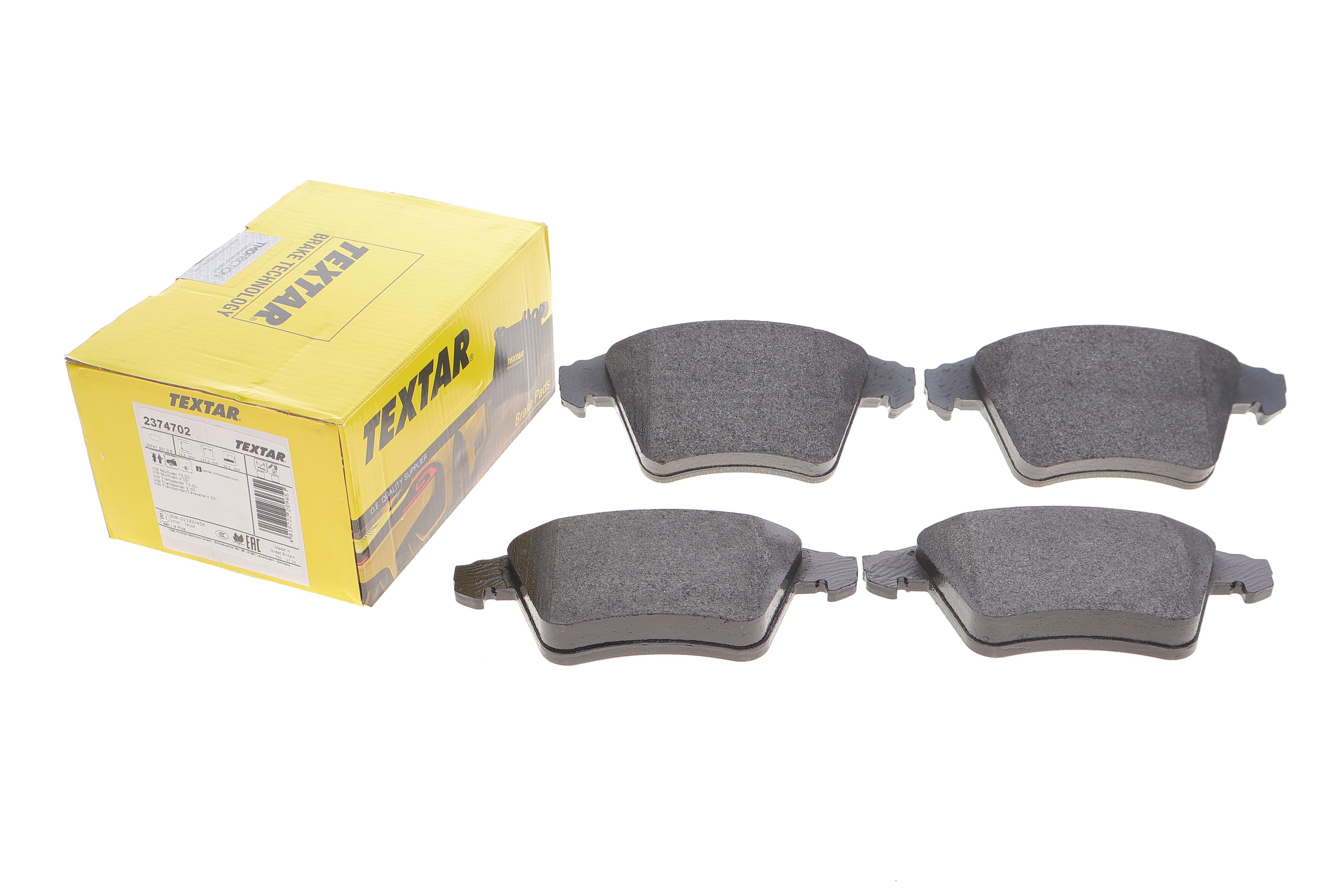 Колодки гальмівні (передні) VW Multivan/T5 03-/T6 15- (Teves) Q+