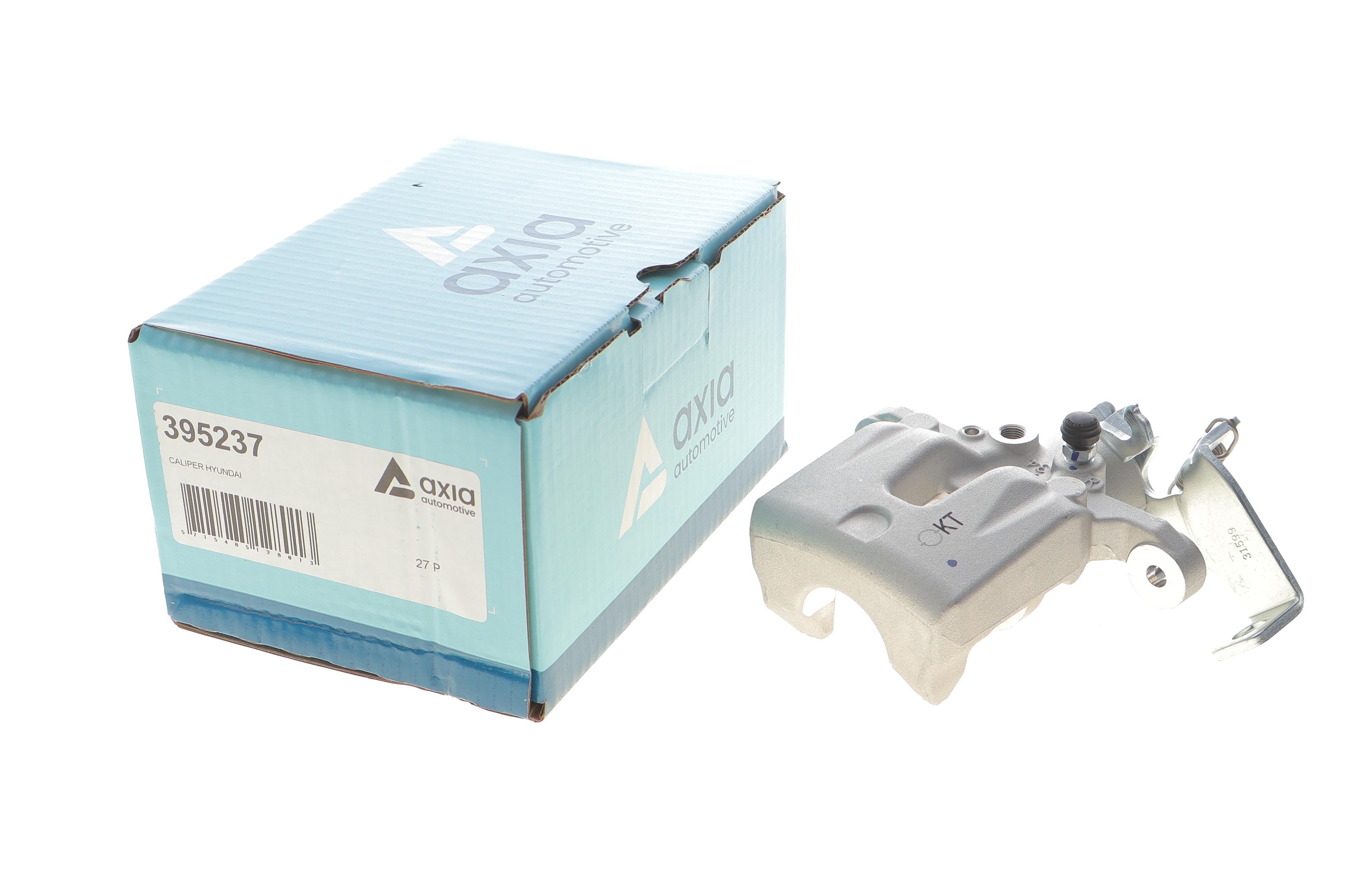 Суппорт тормозной (задний) (R) Hyundai i30 12- (d=34mm) (MOBIS)