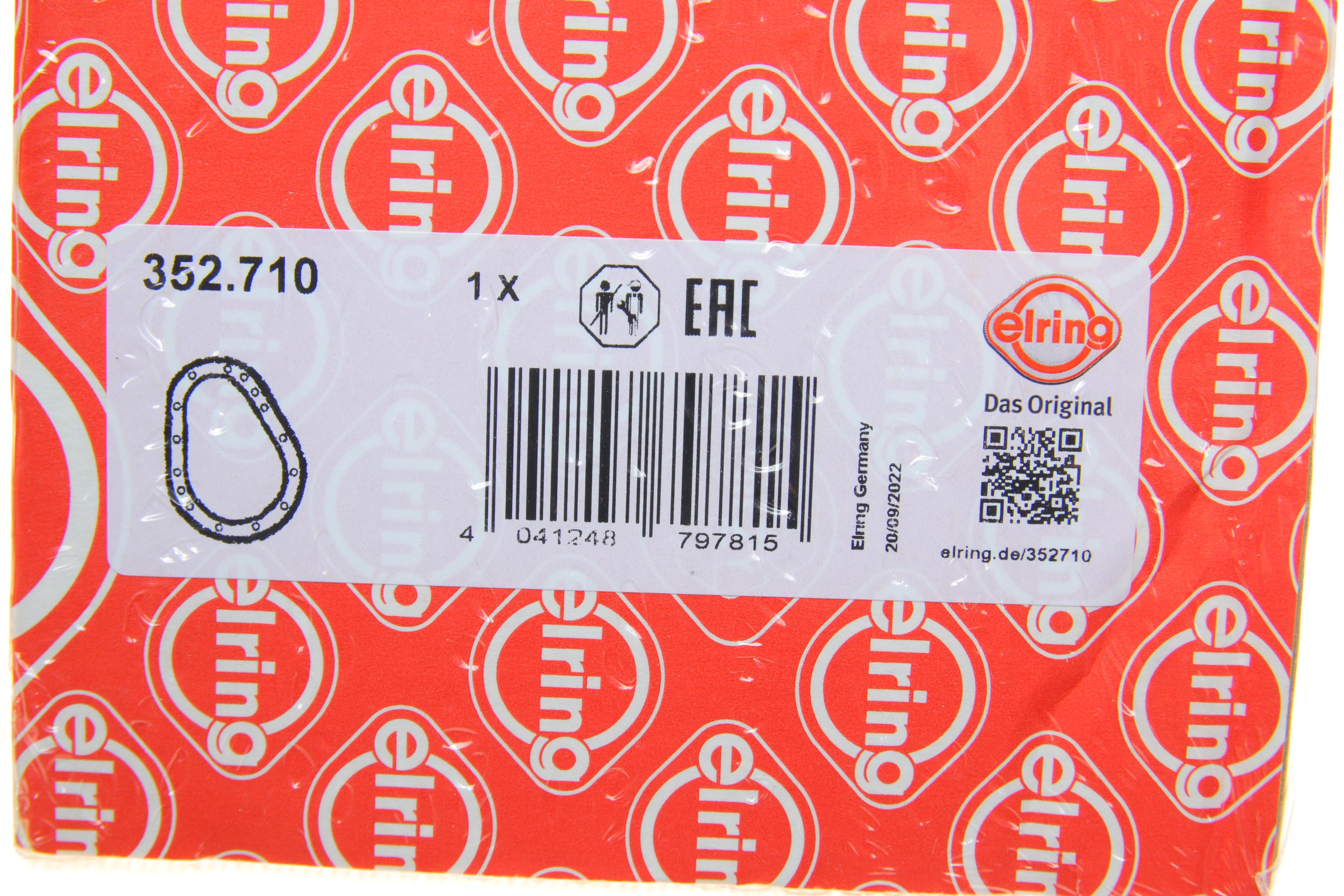 Прокладка крышки двигателя Hyundai Accent/Kia Ceed/Rio 05-