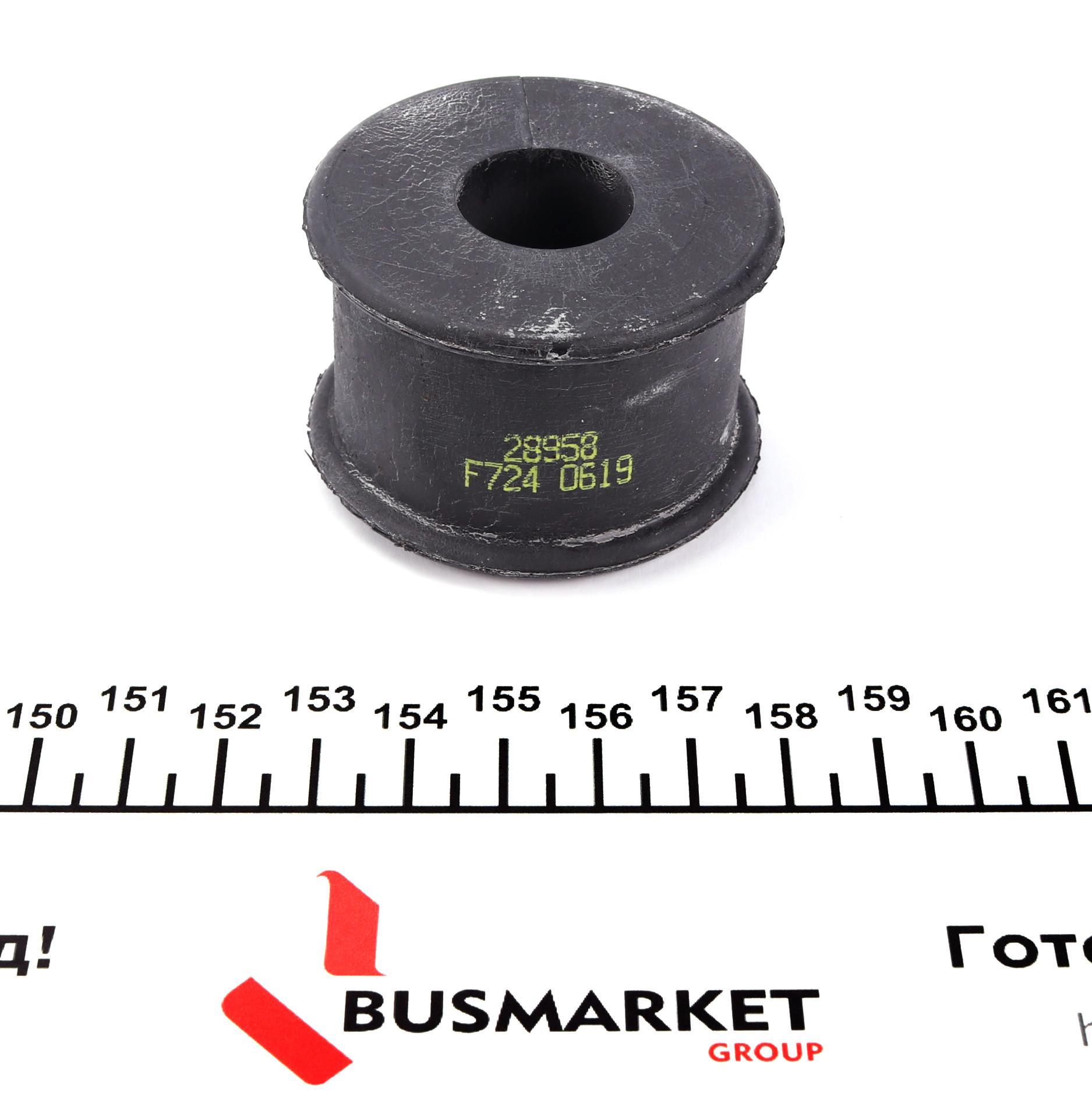 Втулка стабілізатора (переднього) Iveco Daily -99 (d=20mm)