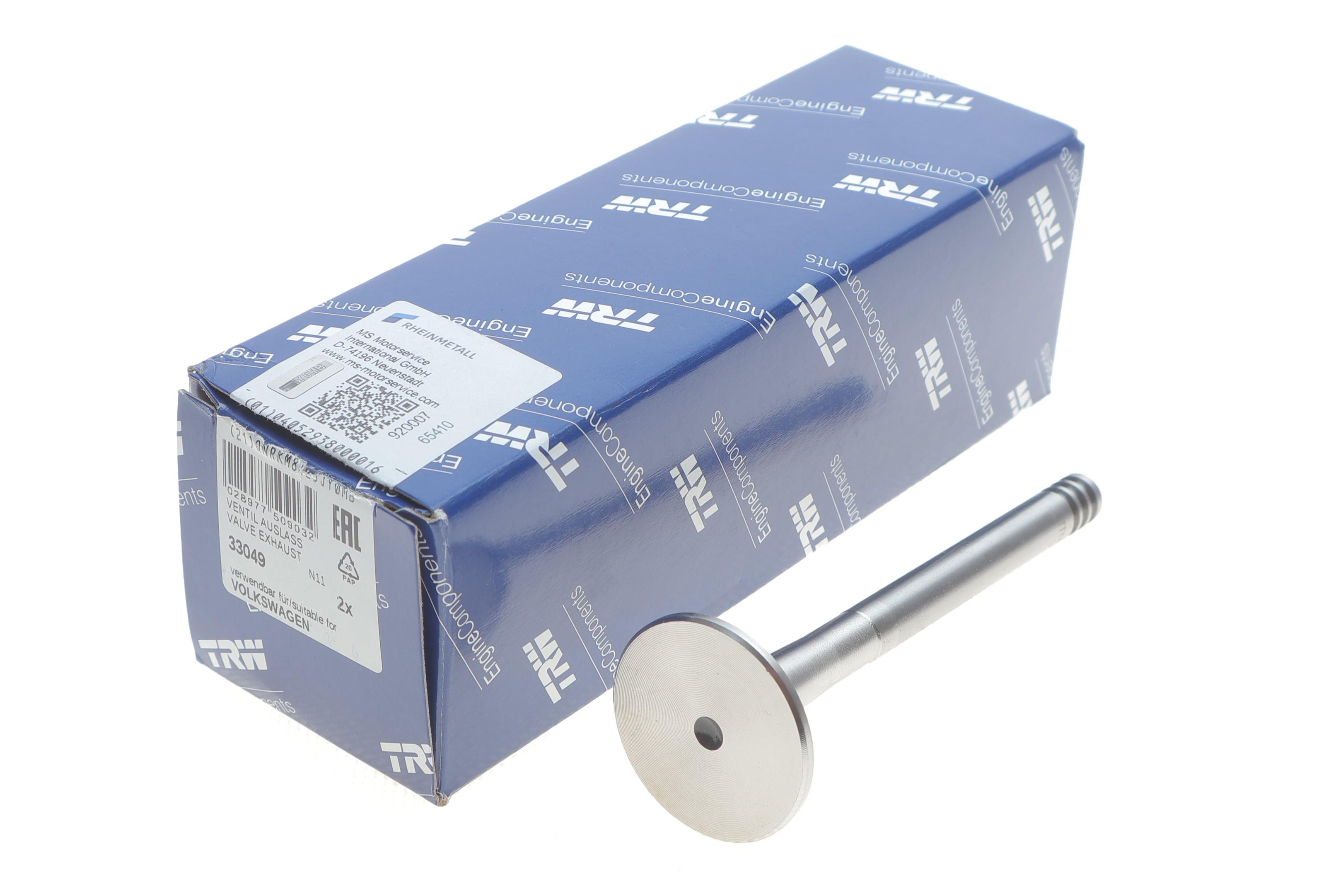 Клапан (випуск) VW Caddy/T4 1.9D/2.4D 90-04 (31.2x8x95.1)