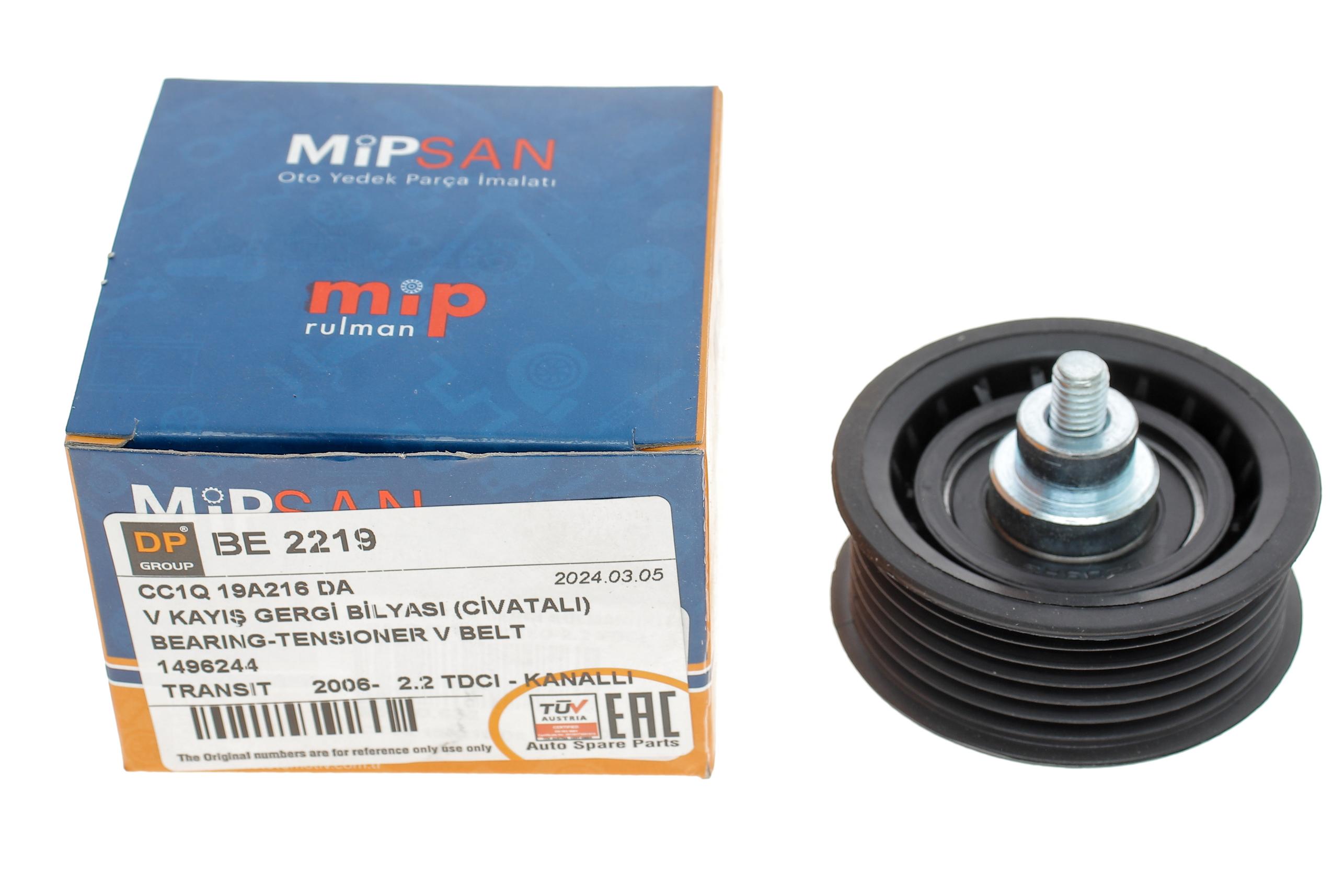 Ролик генератора Citroen Jumper (+AC) (паразитний) (65x22.5)