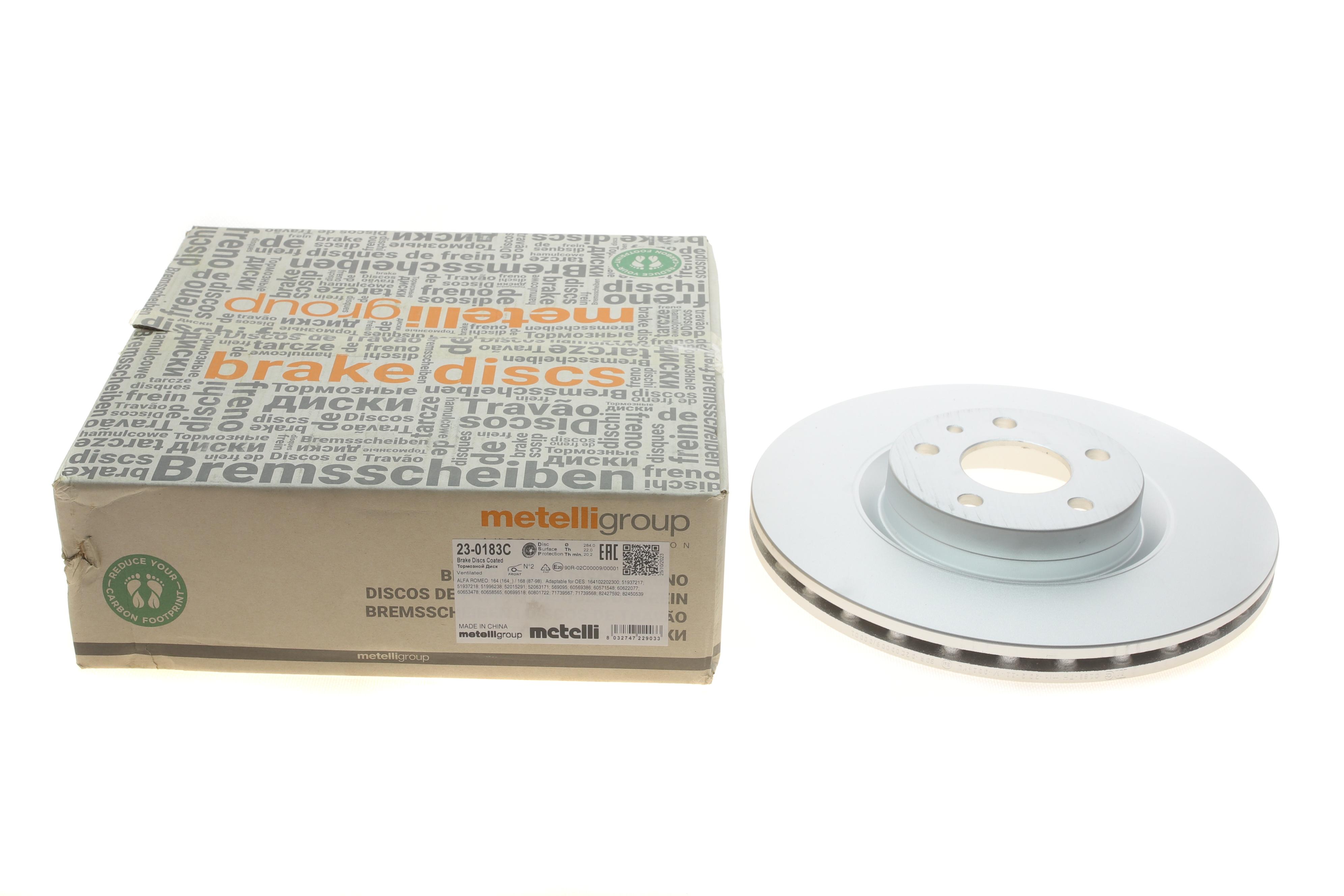 Диск гальмівний (передній) Fiat Doblo/Fiorino/Qubo 07-/Opel Combo 12- (284x22) (з покриттям) (вент.)