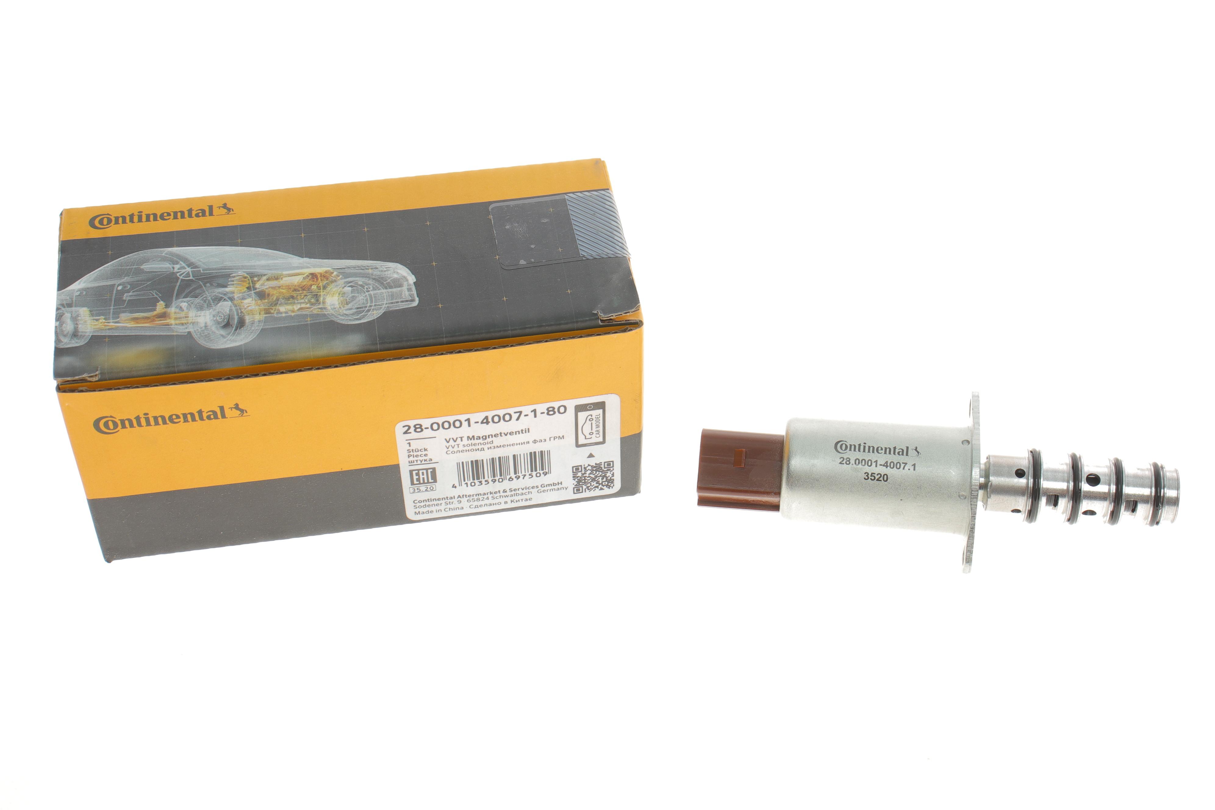 Клапан регулювання фаз газорозподілу VW T5/Golf/Passat/Touareg 3.2/3.6 V6/FSI 02-10