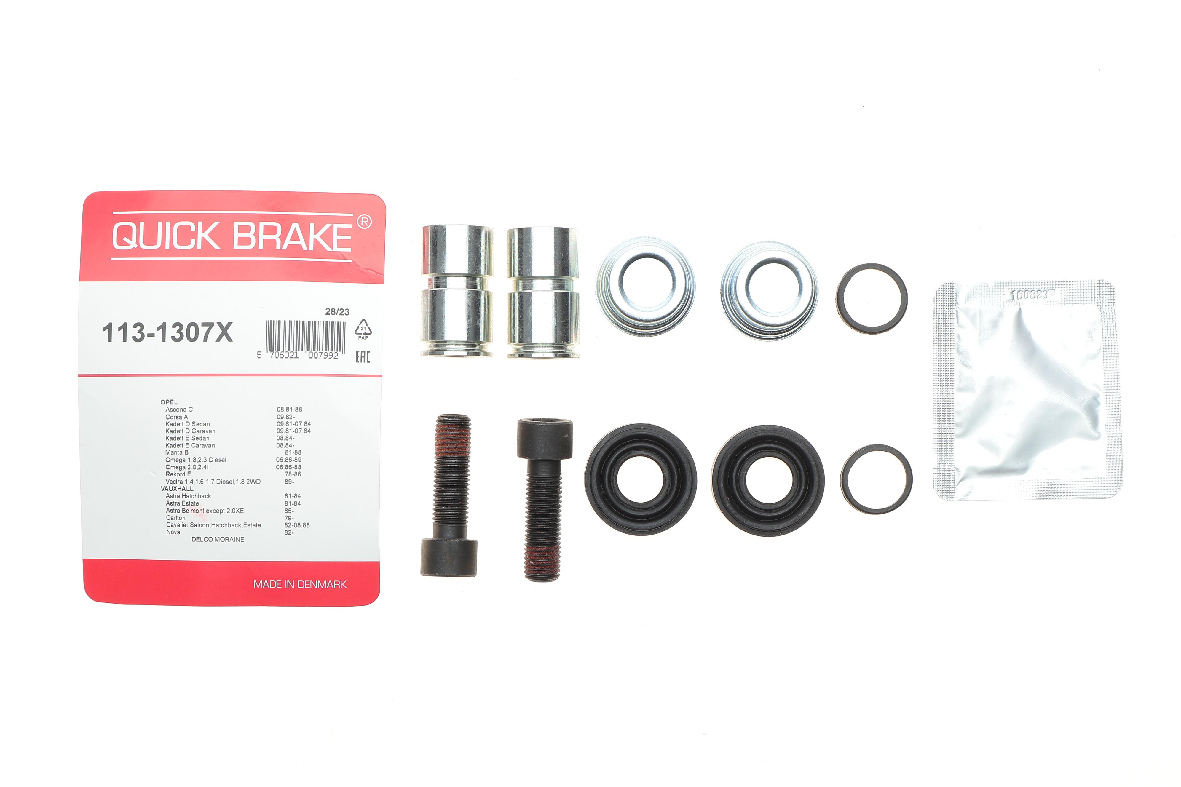 Направляюча супорта (переднього) Opel Vectra A/Kadett D/E -95 (Delco) + болти