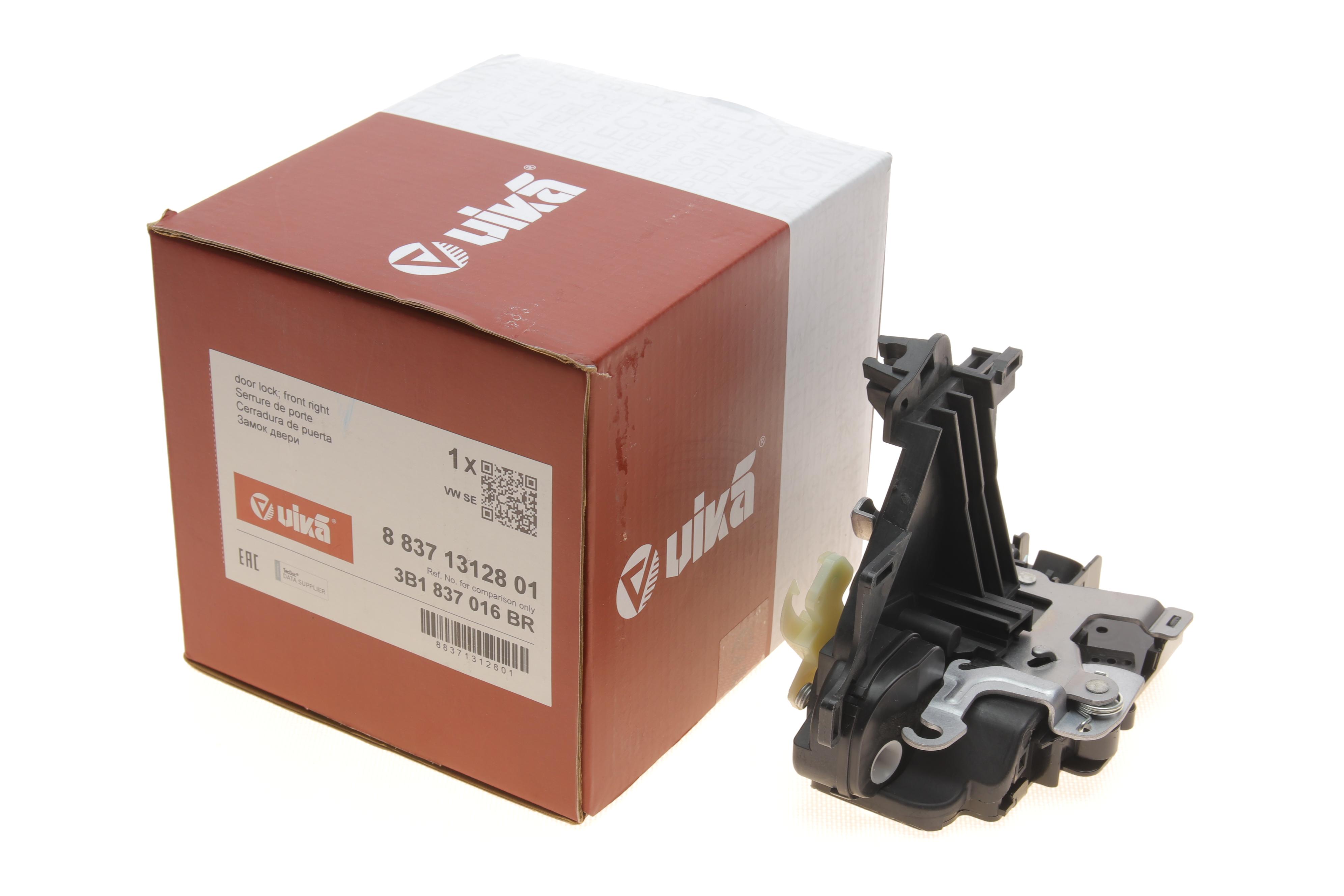 Замок дверей (передніх/R) VW Caddy III/T5/T6 03-