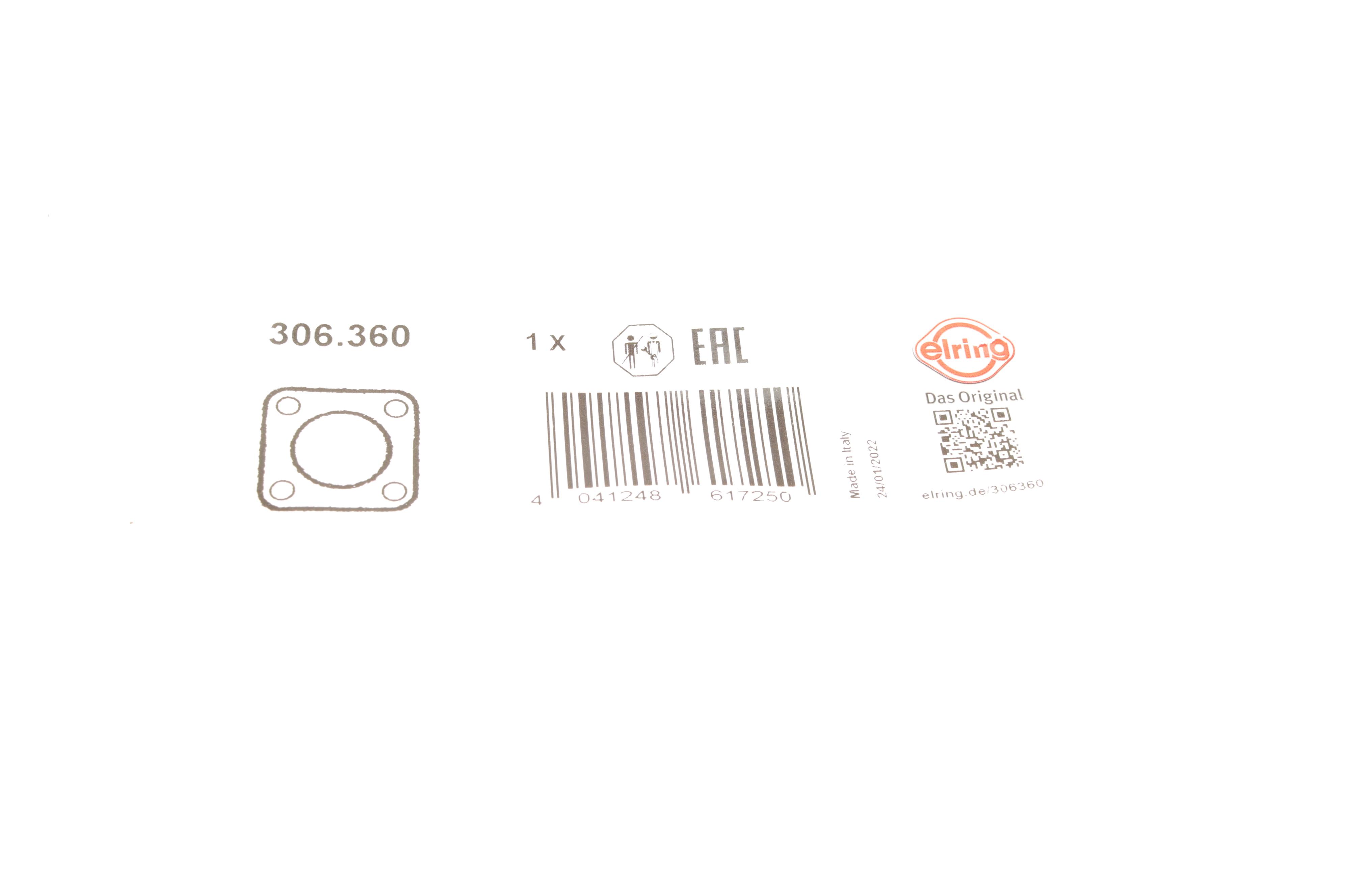 Прокладка термостата Toyota Auris/Corolla/Yaris 1.2/1.3/1.33 08-