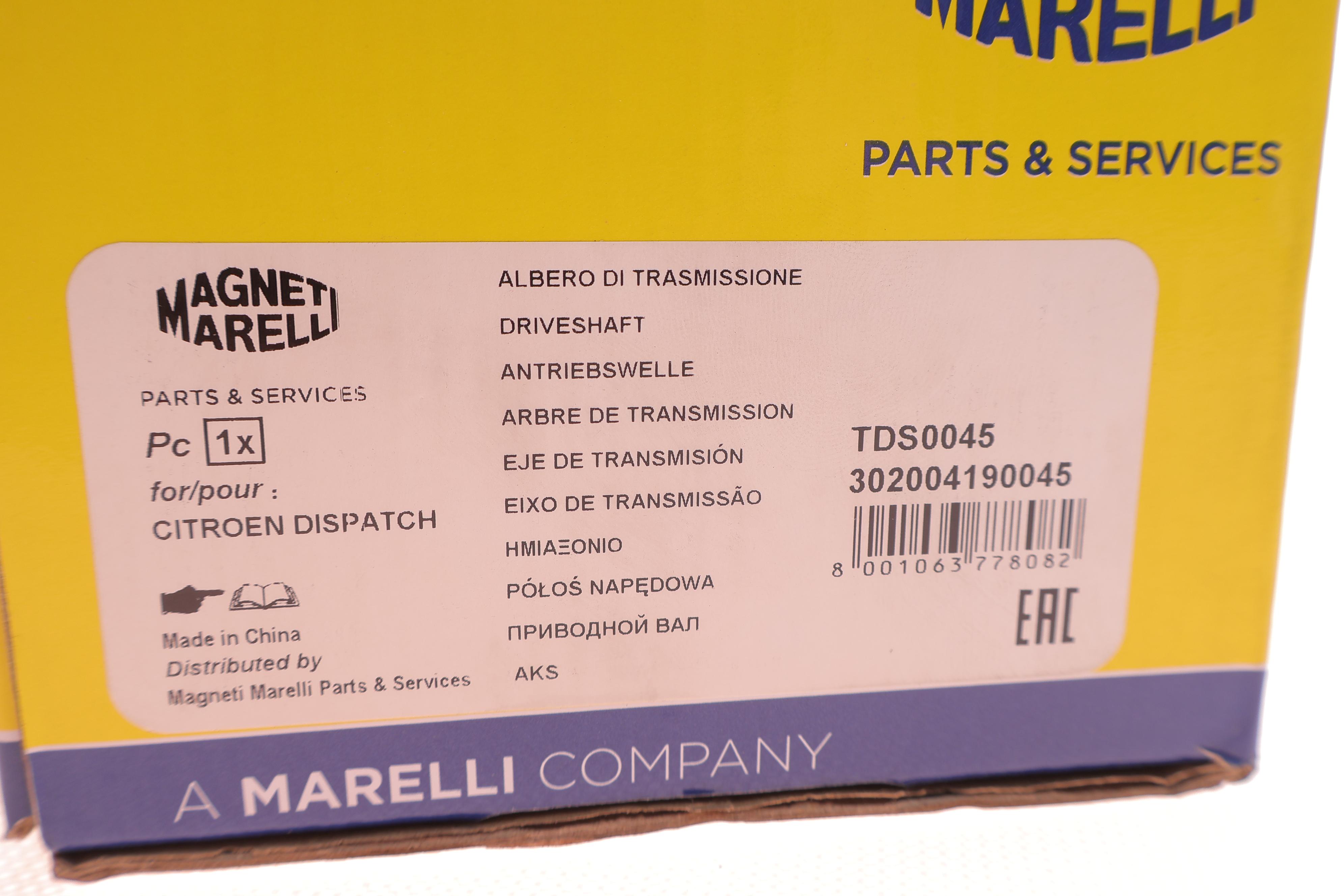 Піввісь (передня) Fiat Scudo/Peugeot Expert 2.0D/HDi 07- (L) (28x37x653) (TDS0045)