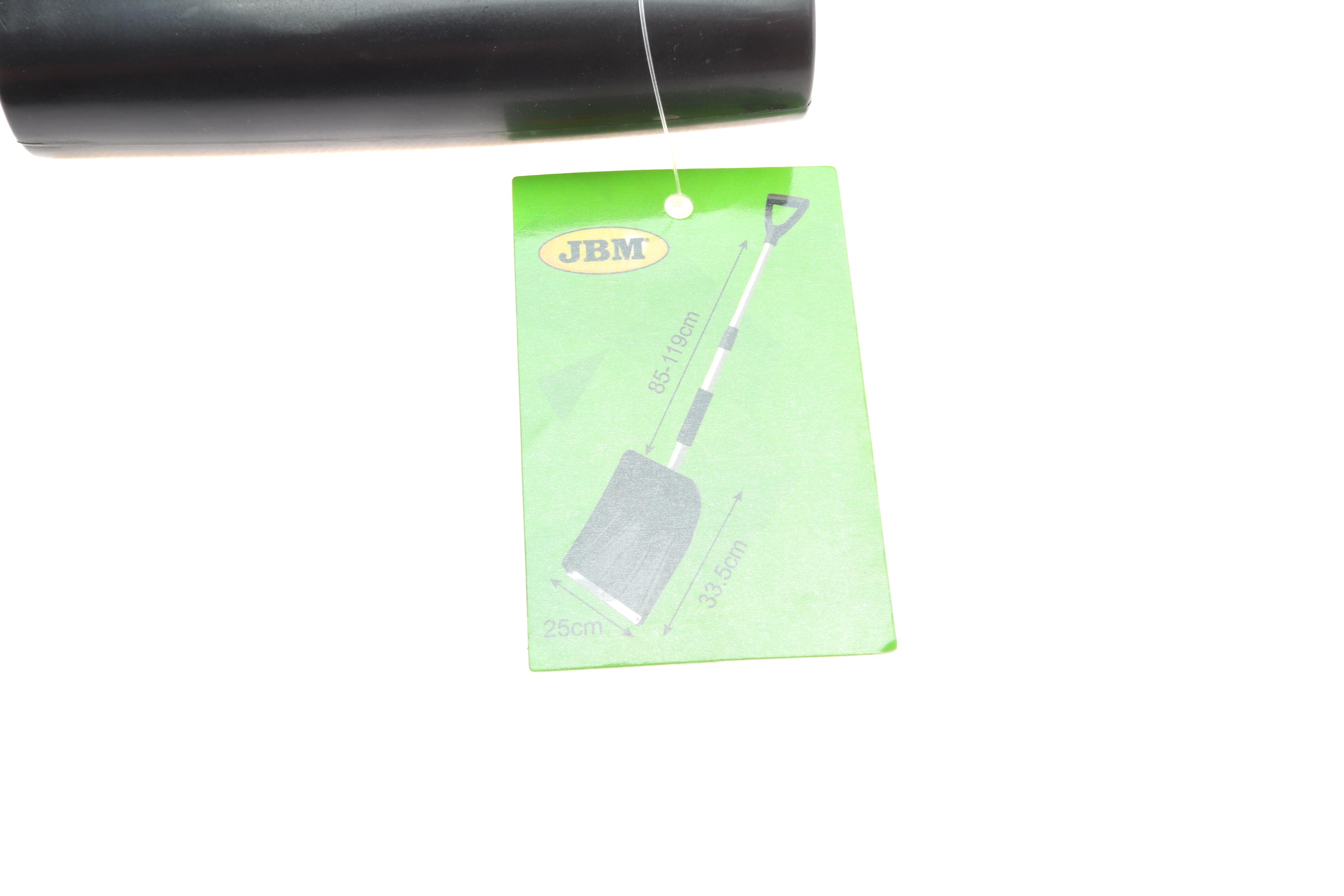 Лопата аллюминиевая (85/119mm)