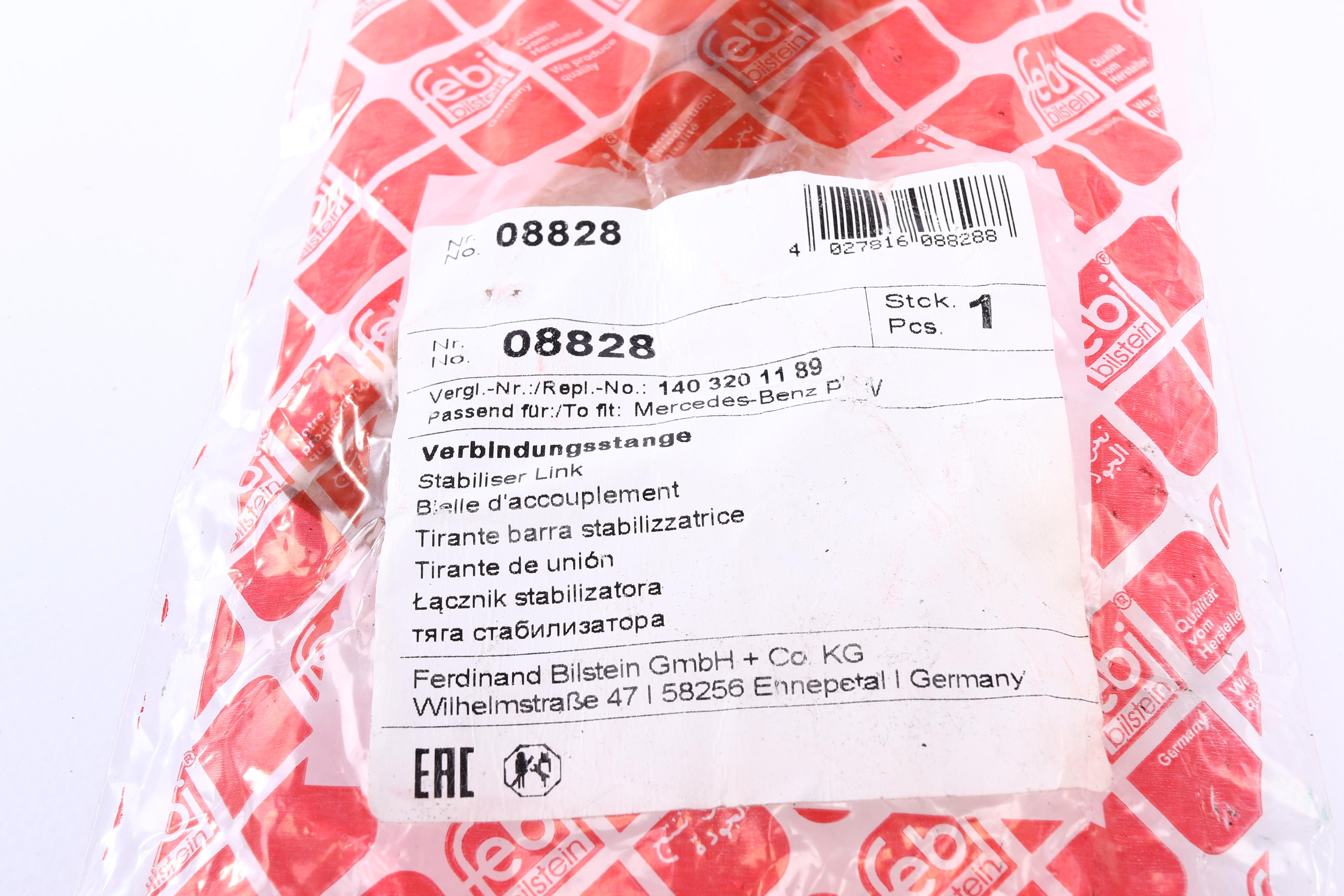 Тяга стабілізатора (переднього) (L) MB S-class (W140)