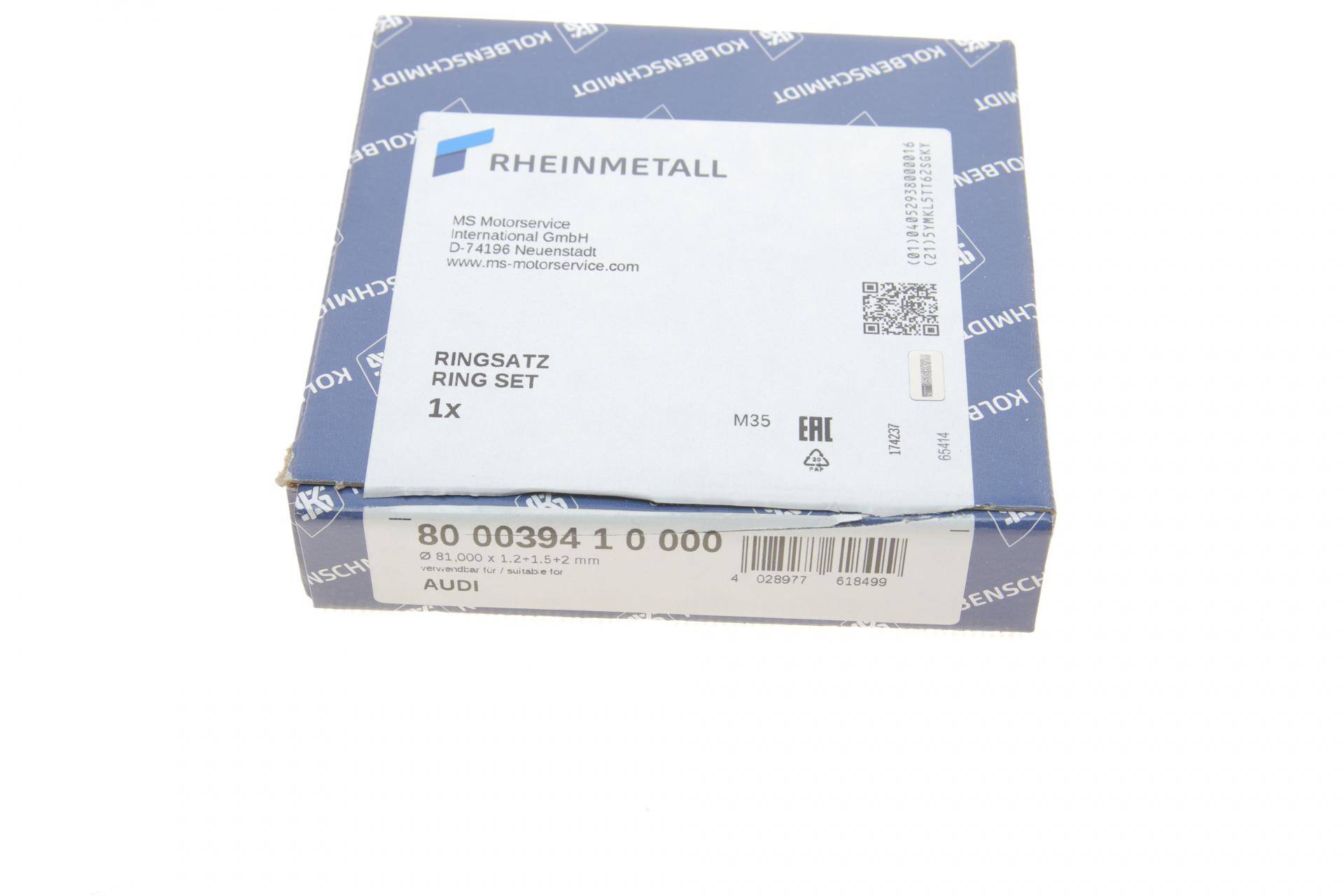 Кільця поршневі VW Golf/Passat/Bora 1.6i (74kW) 98-05 (81.01mm/STD) (1.2-1.5-2)