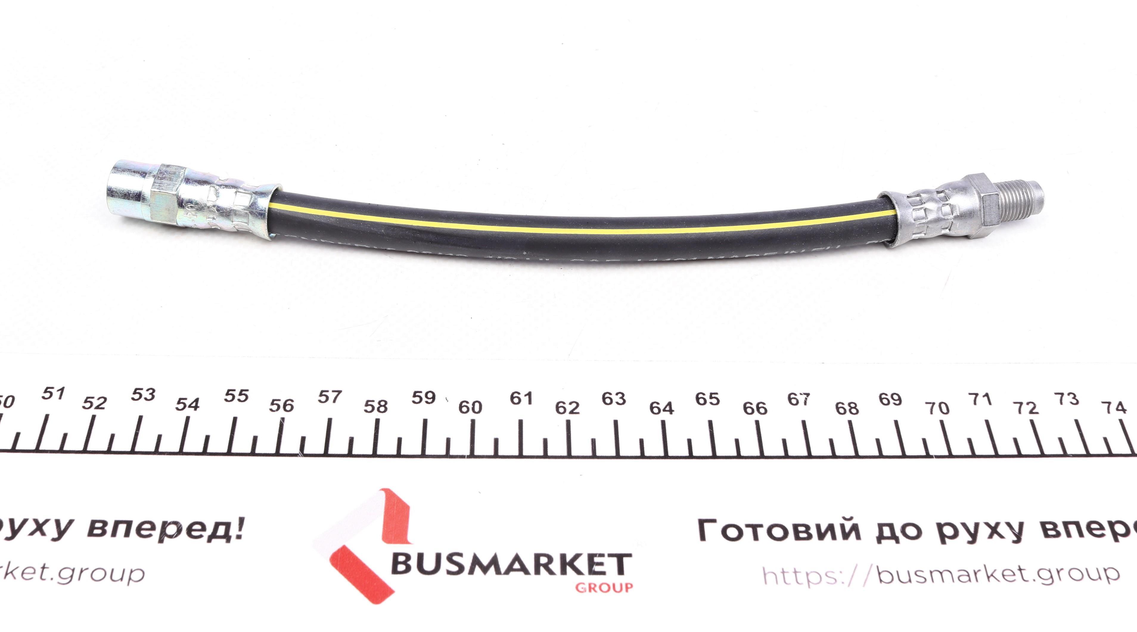 Шланг тормозной (задний) BMW 3 (E30/E36)/5 (E34)/7 (E32) -99 (226mm)