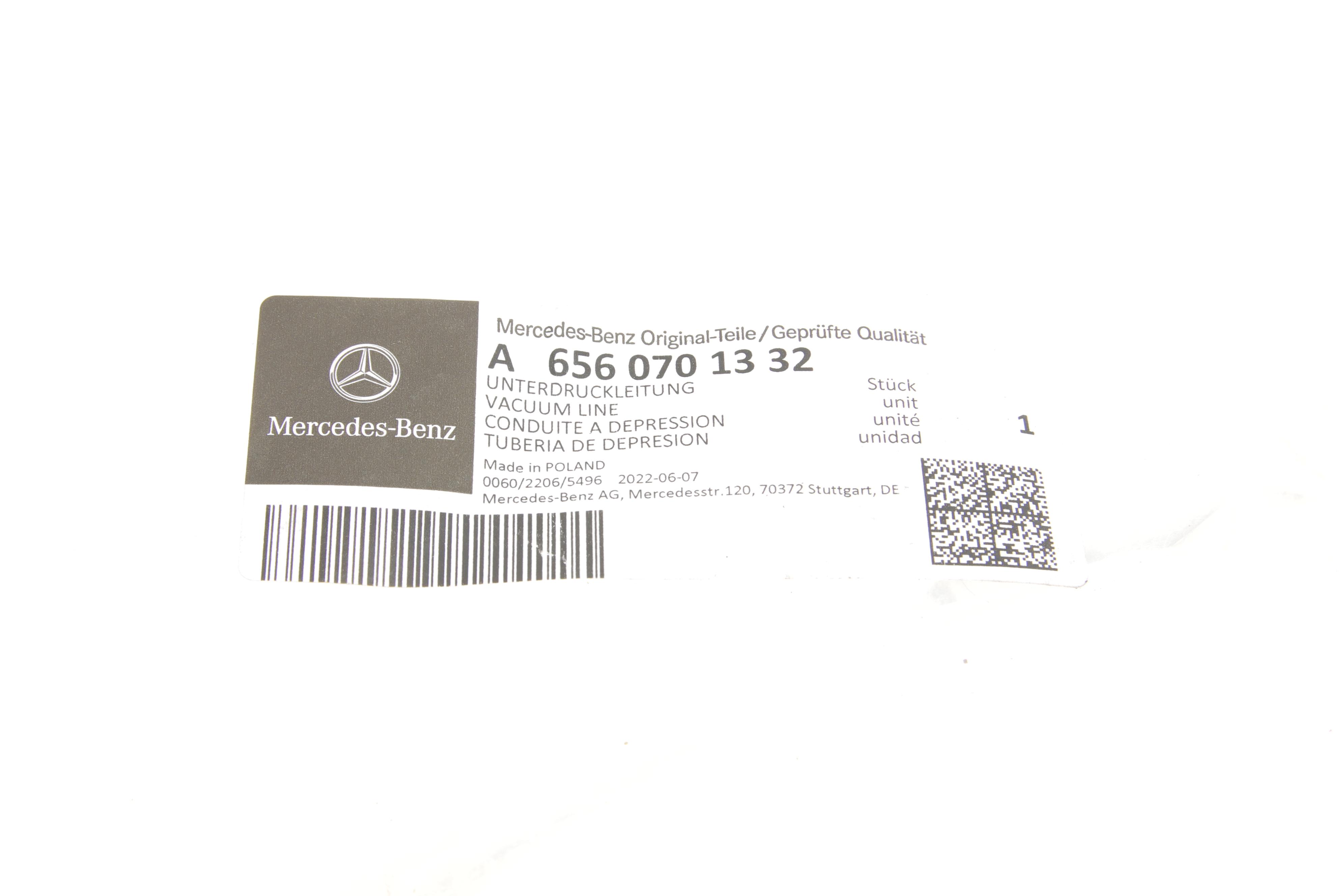 Трубка вакуумна MB S-class (W222) 13-