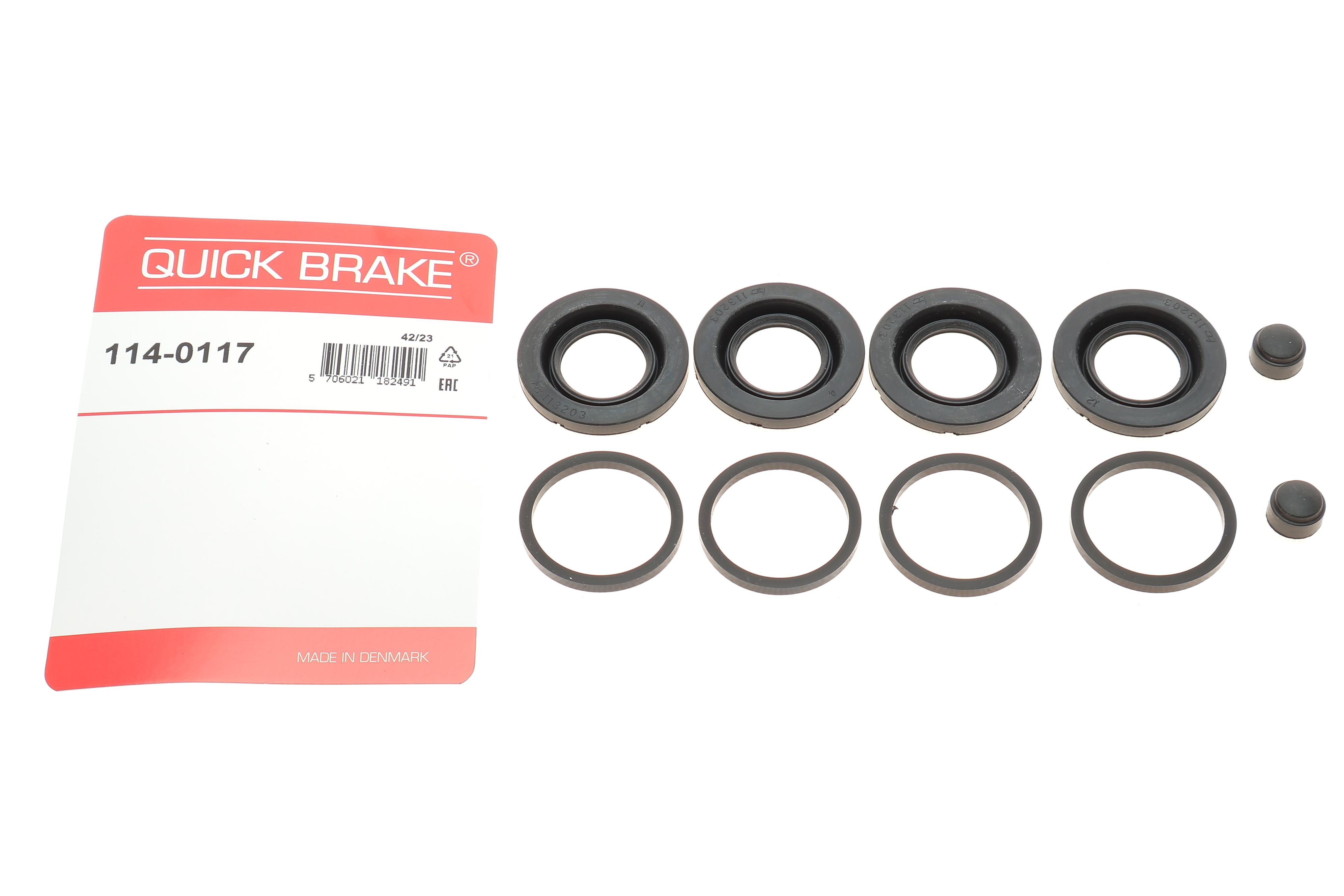 Ремкомплект супорта (заднього) VW Touareg 10- (d=32mm) (Brembo)