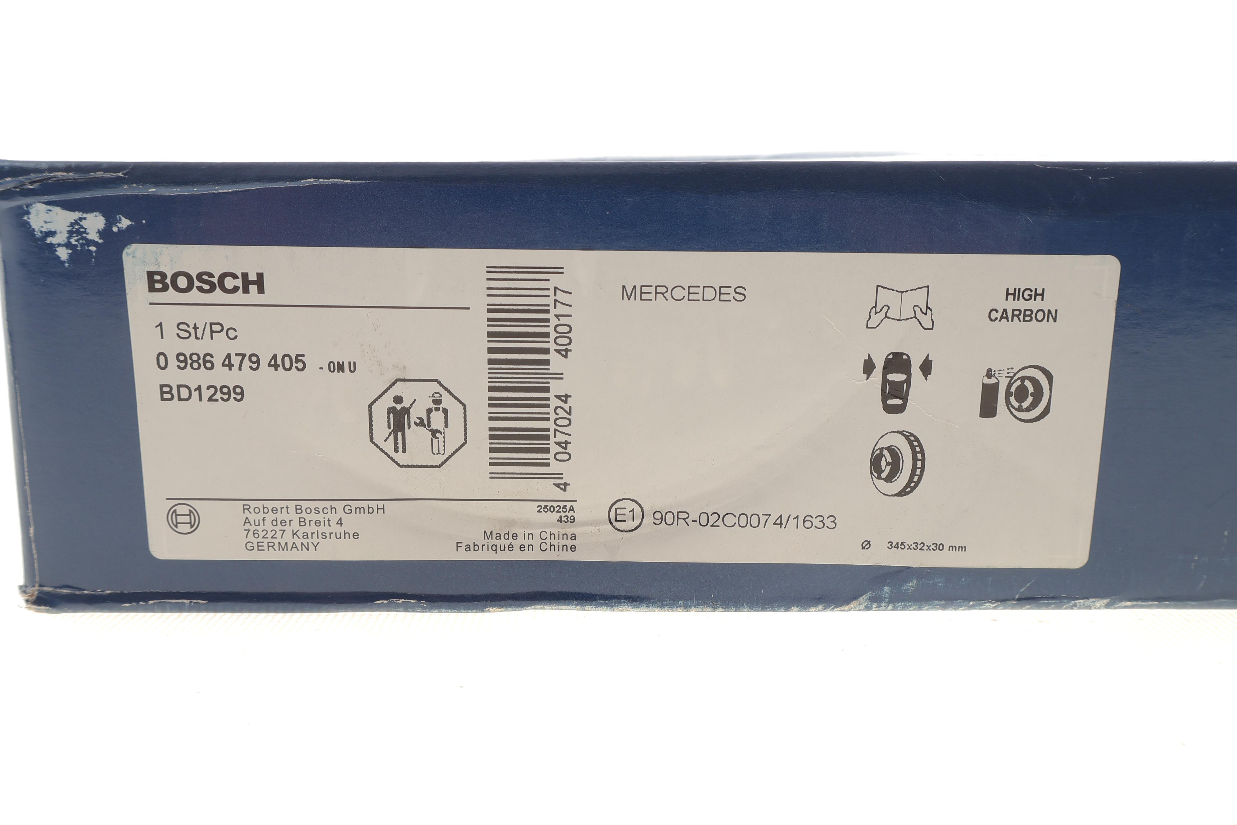 Диск тормозной (передний) MB M-class (W163) 98-05 (345х32) (с покрытием) (вент.)