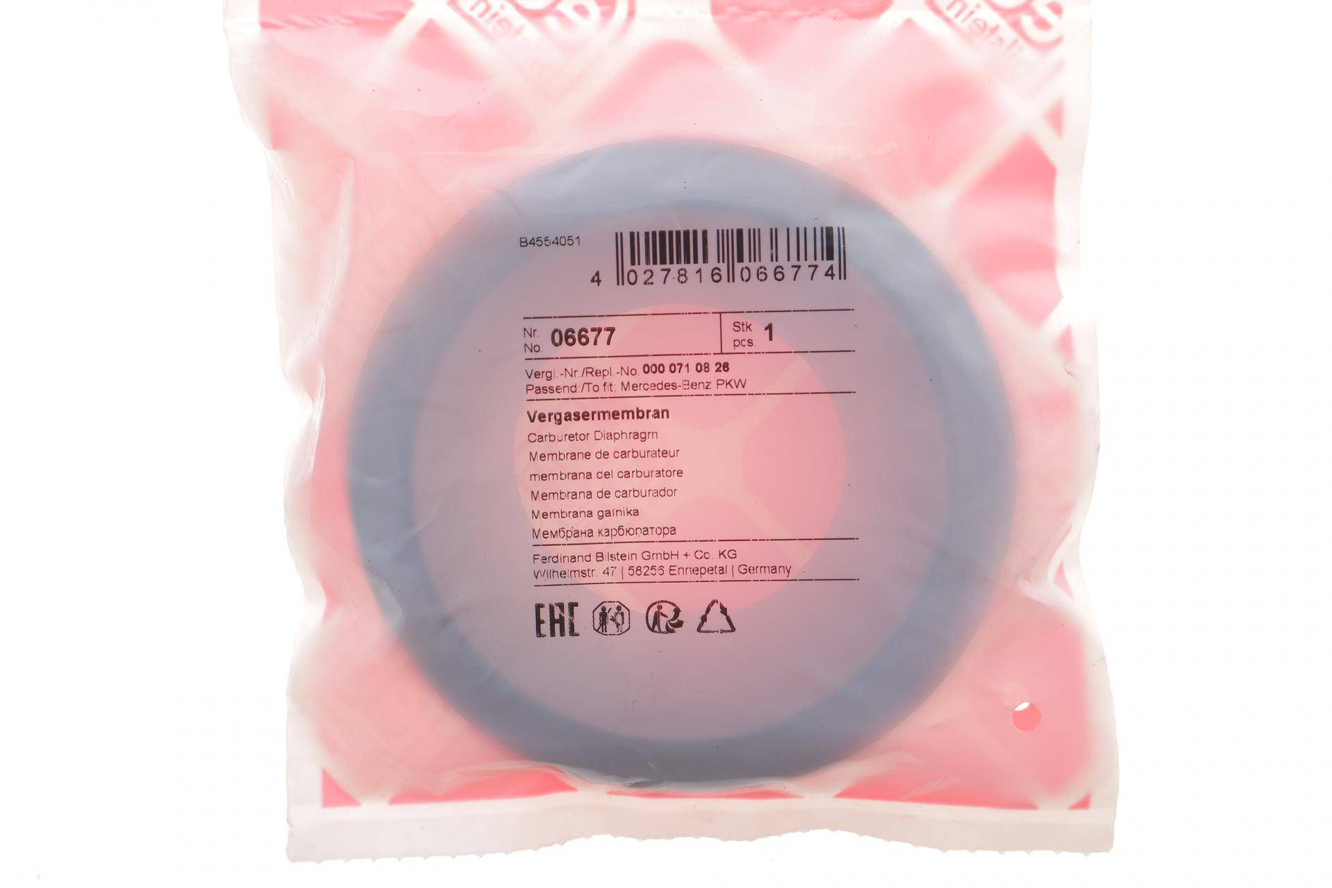 Діафрагма карбюратора MB G-class (W460) -87