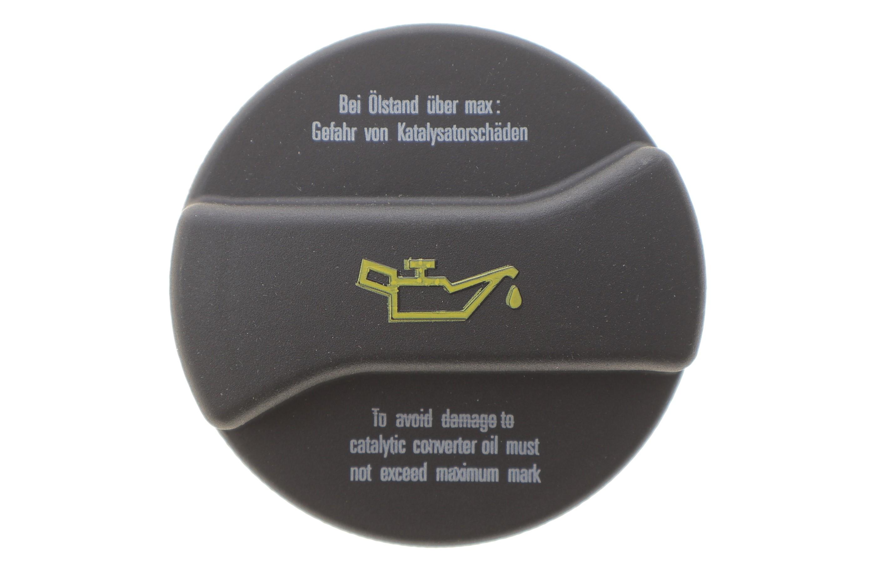 Кришка горловини маслозаливної Audi A4/A6/A8/VW Passat 96-01