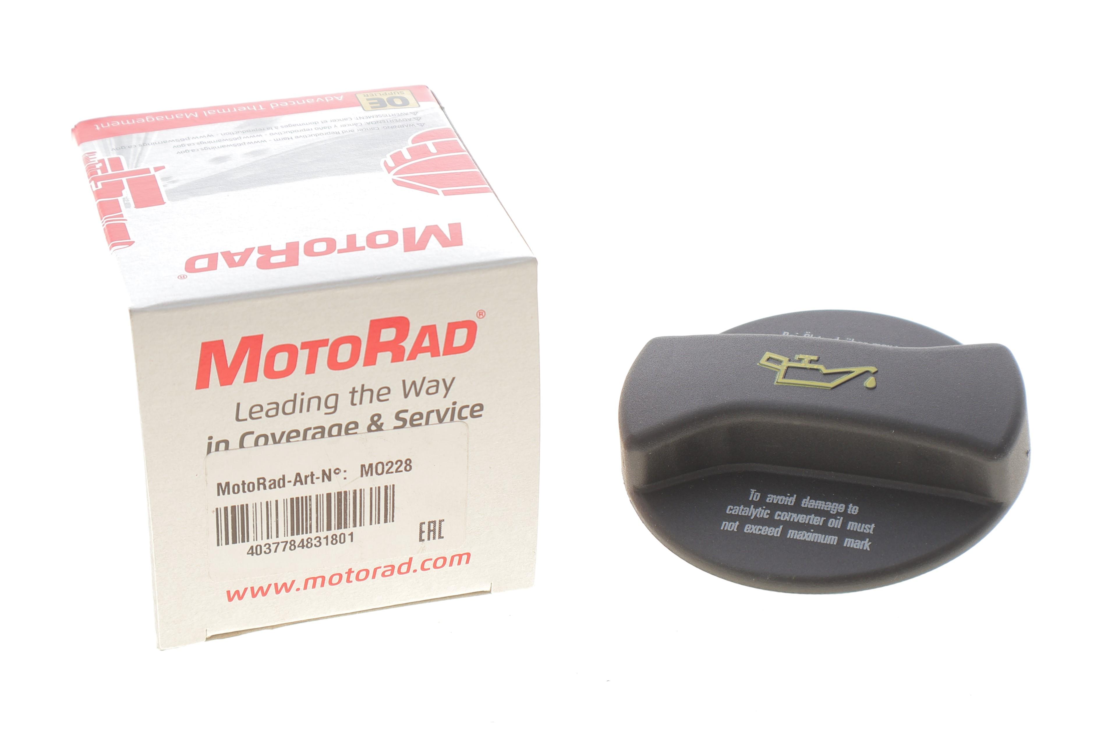 Кришка горловини маслозаливної Audi A4/A6/A8/VW Passat 96-01