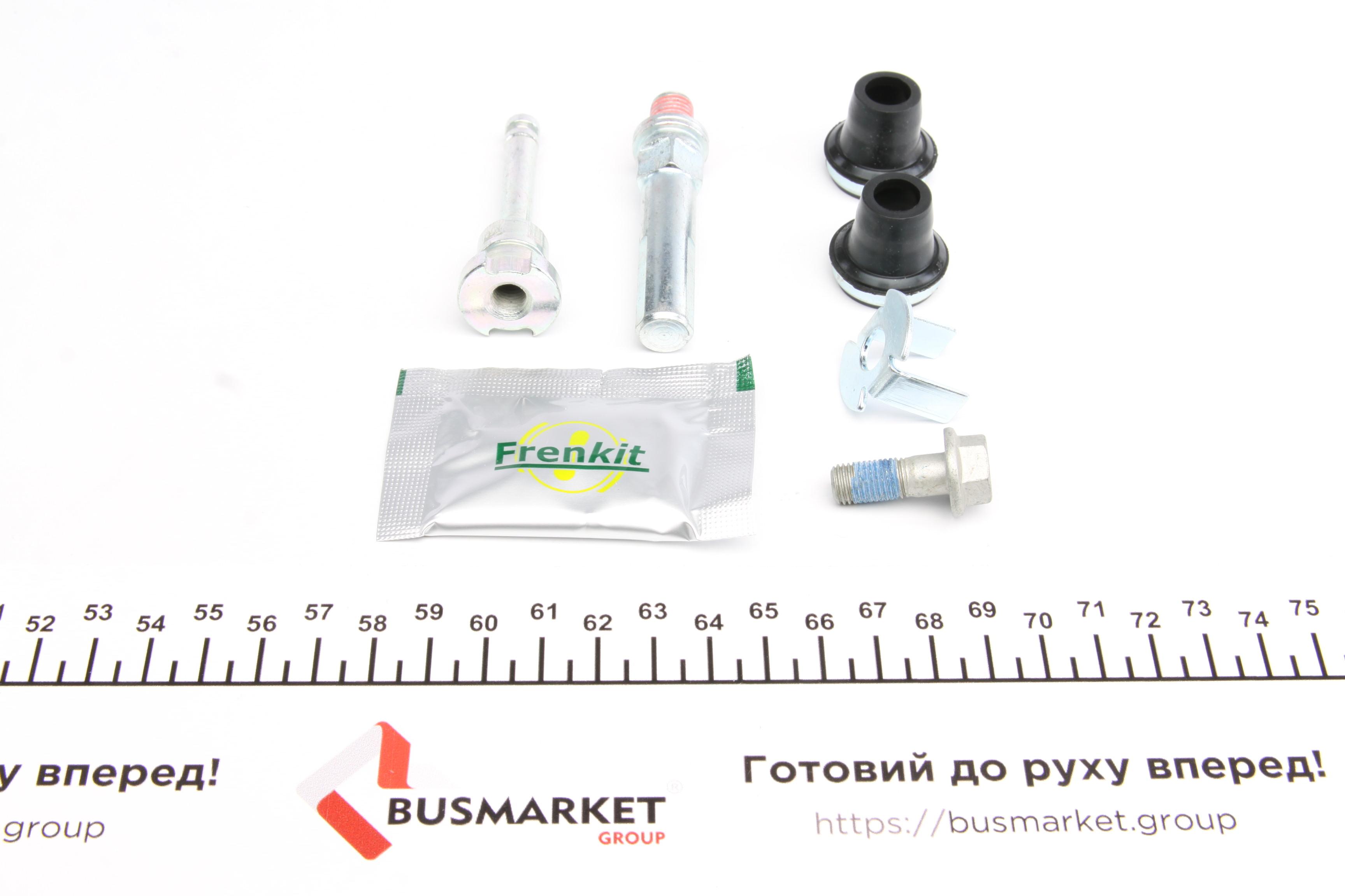 Направляюча супорта (переднього/к-кт) Peugeot 206/306 (Bosch)