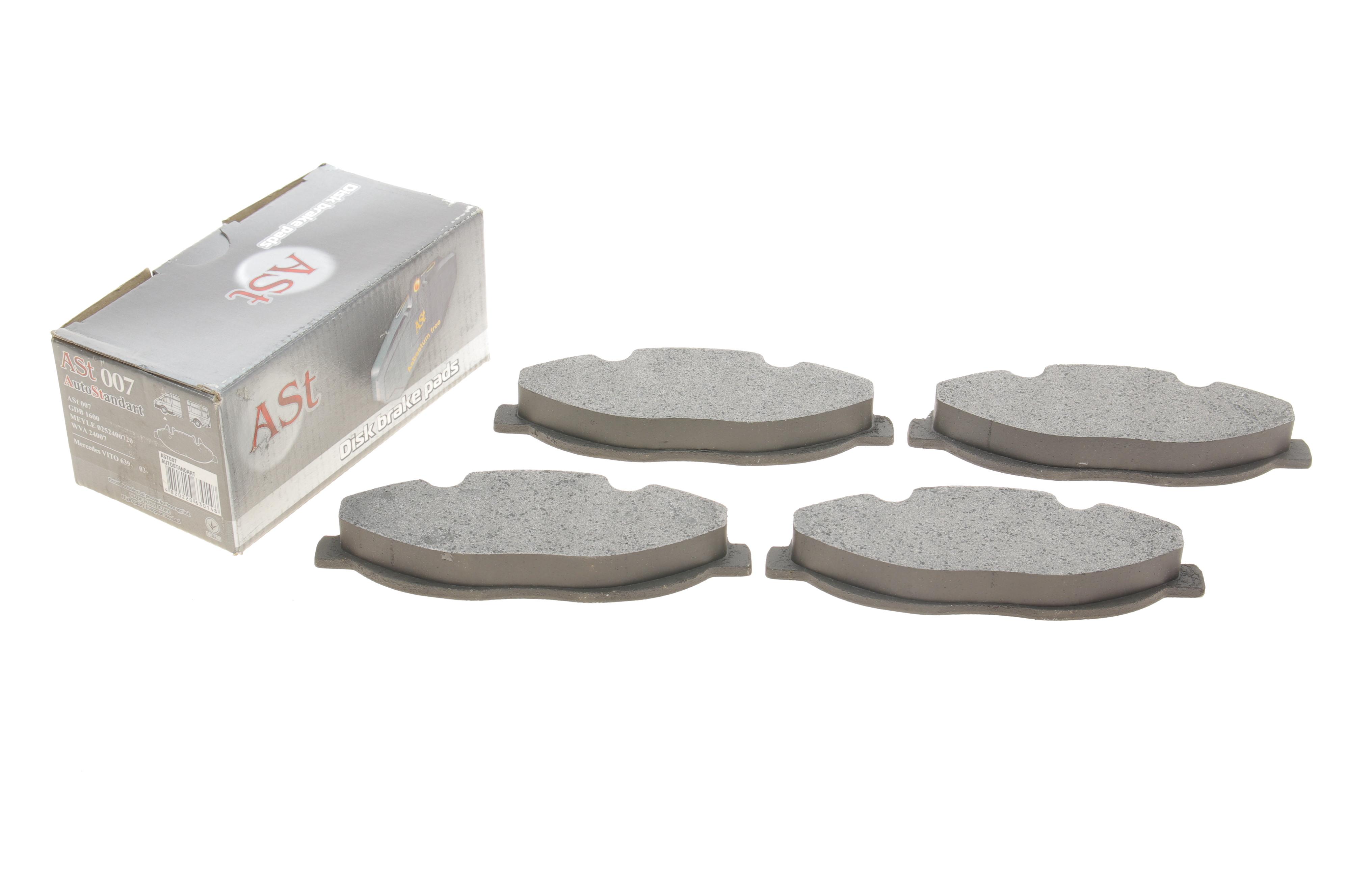 Колодки тормозные (передние) MB Vito (W639) 03-