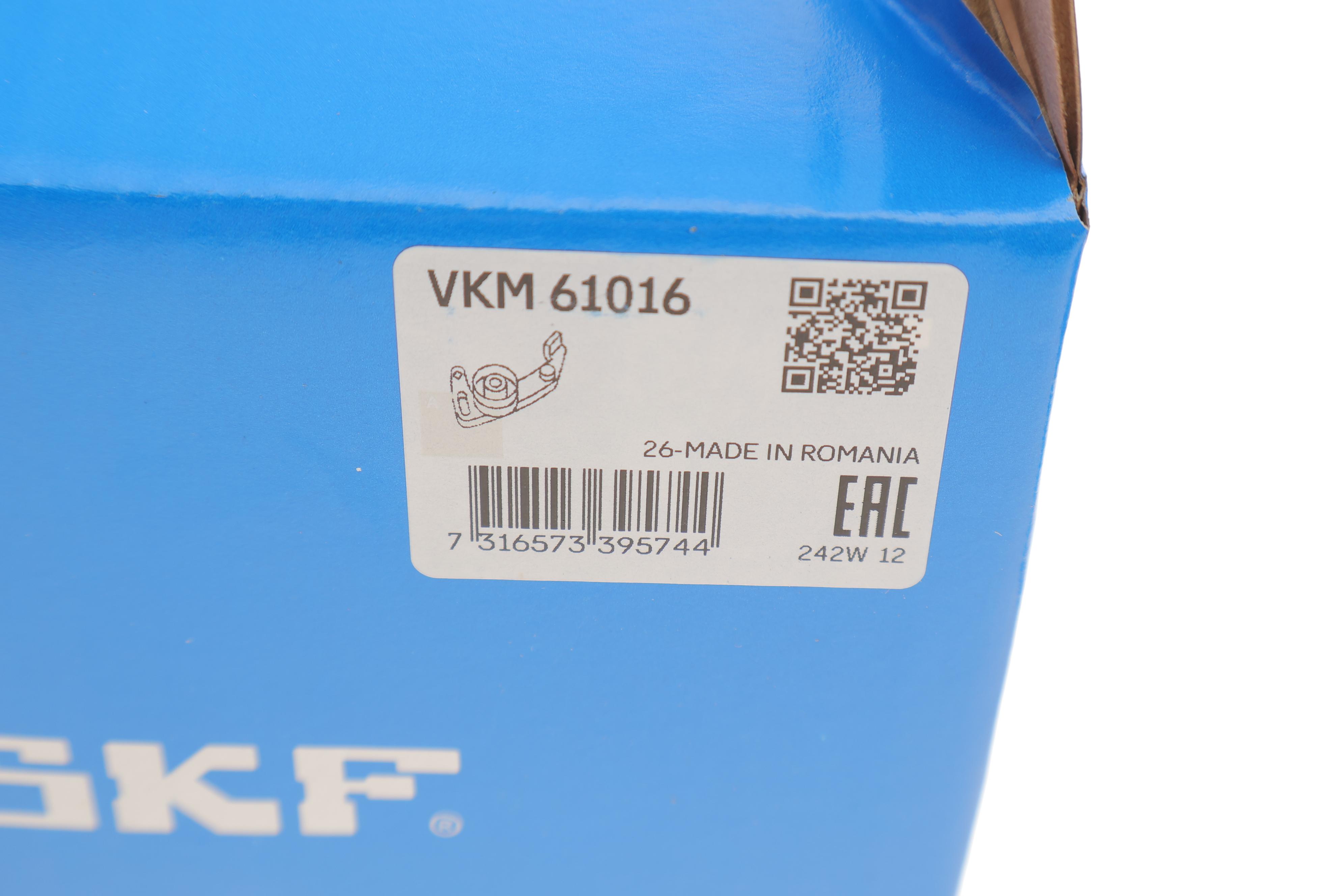 Натяжитель ремня генератора Toyota Rav4/Lexus IS 2.0/2.2D 05- (70x28)