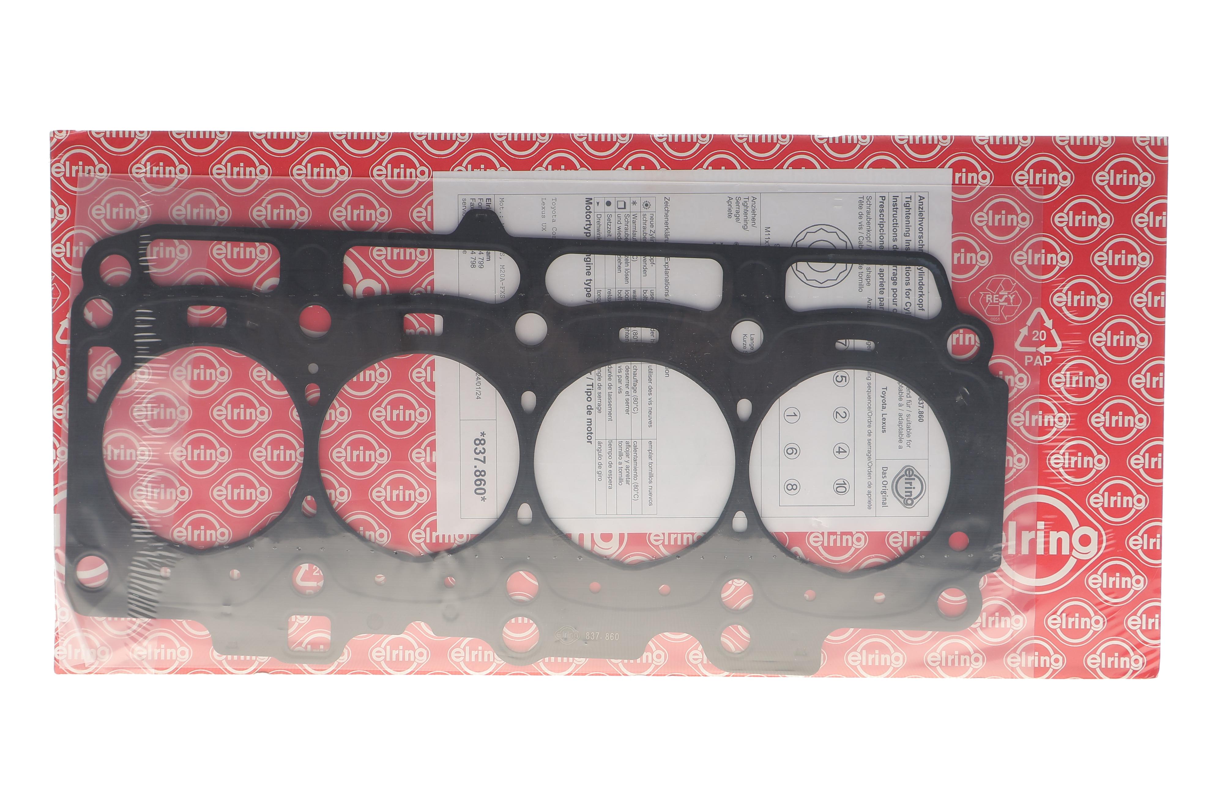 Прокладка ГБЦ Toyota Rav 4 V 2.0 VVTi 18-