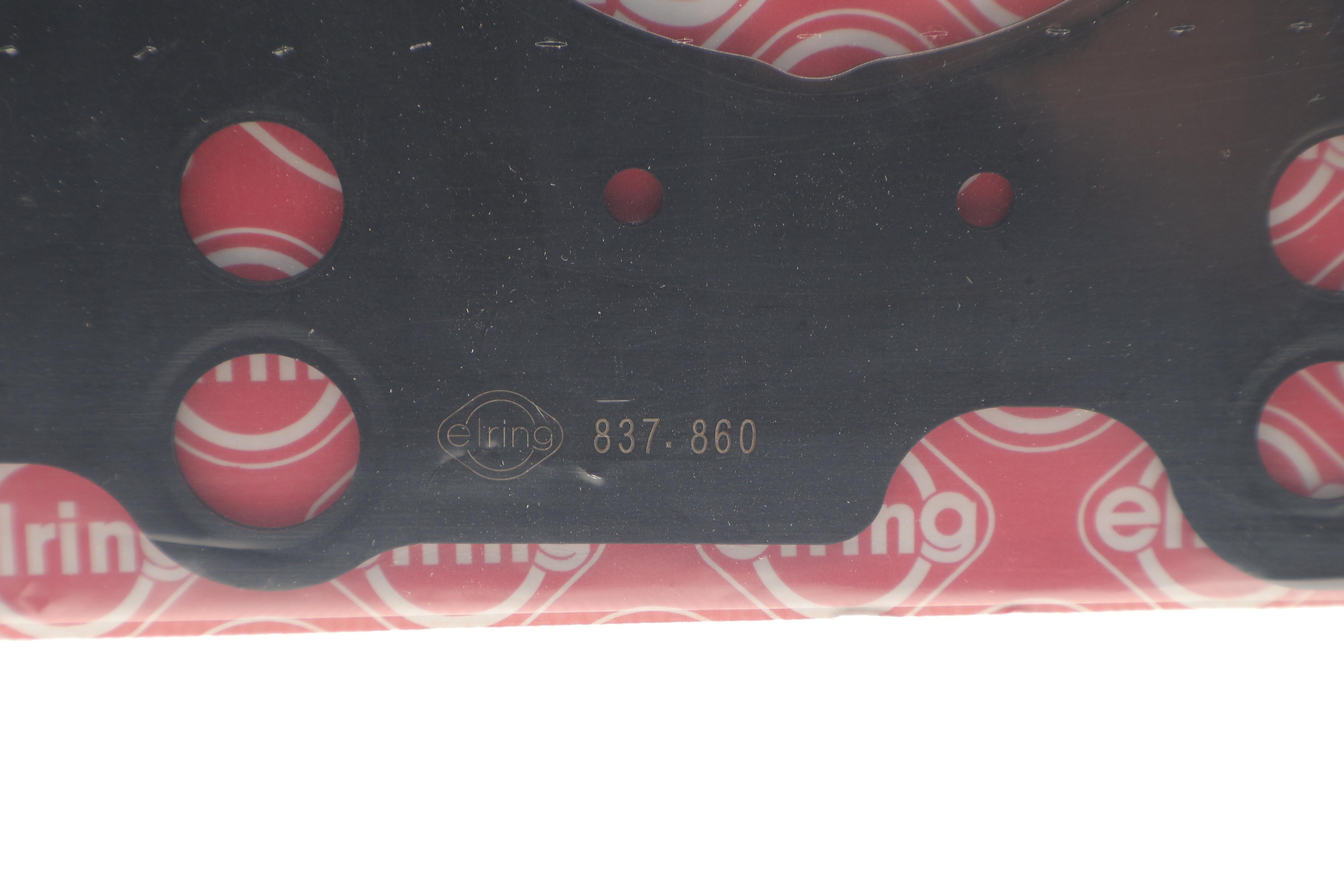 Прокладка ГБЦ Toyota Rav 4 V 2.0 VVTi 18-