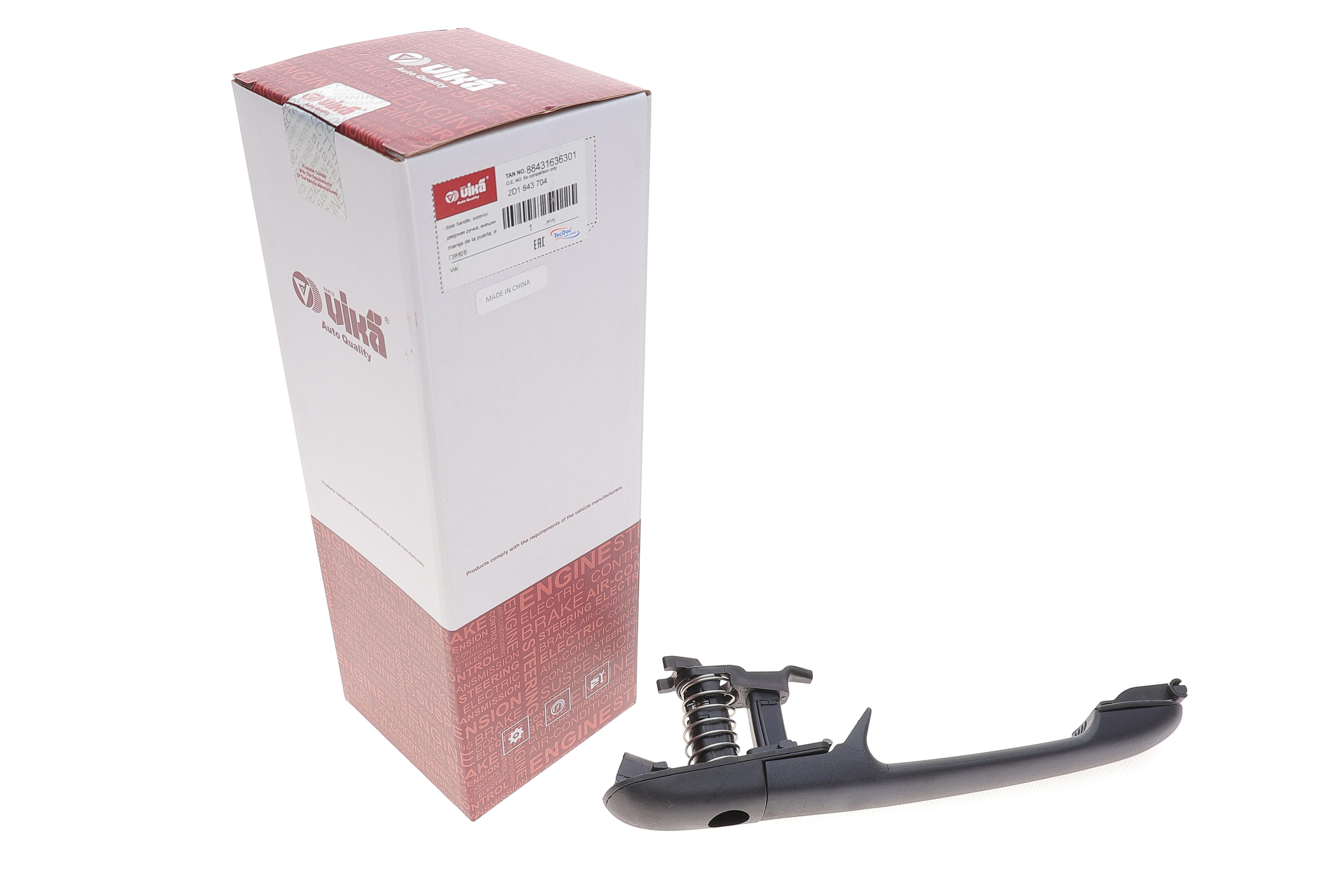 Ручка двери (боковой/снаружи) MB Sprinter/VW LT 96-06