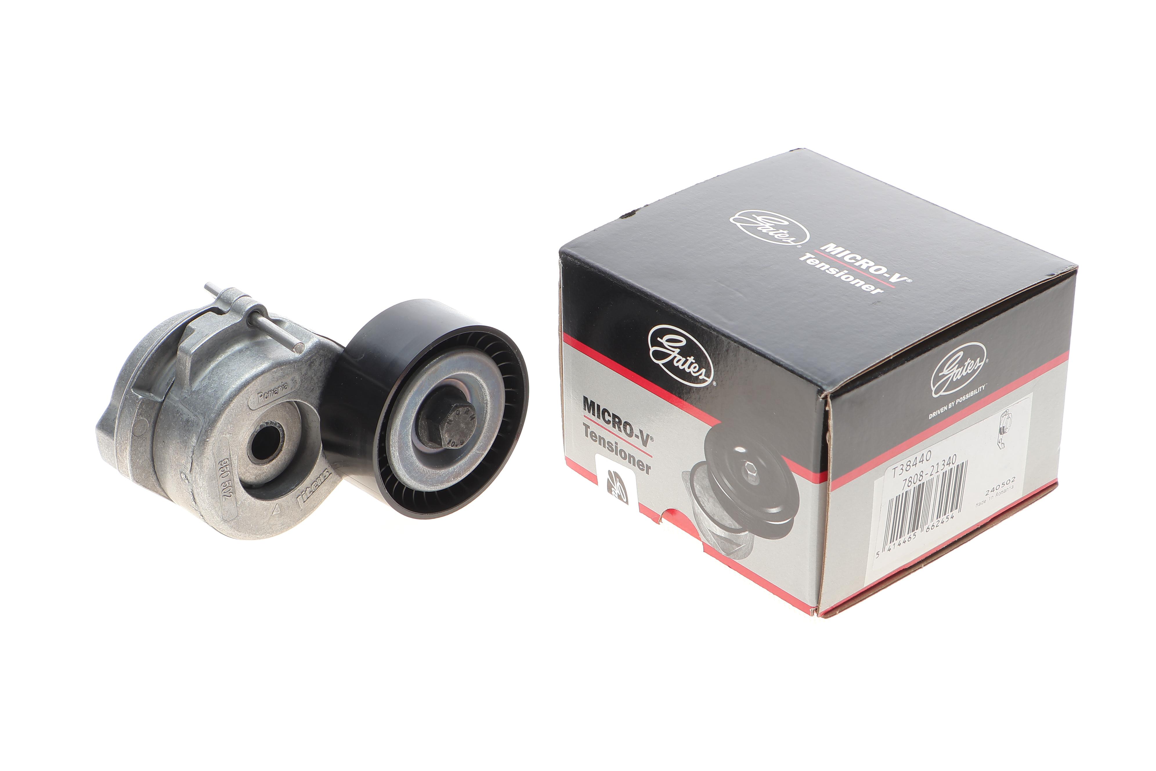 Натяжник ременя генератора Citroen Nemo/Fiat Fiorino 1.3JTD