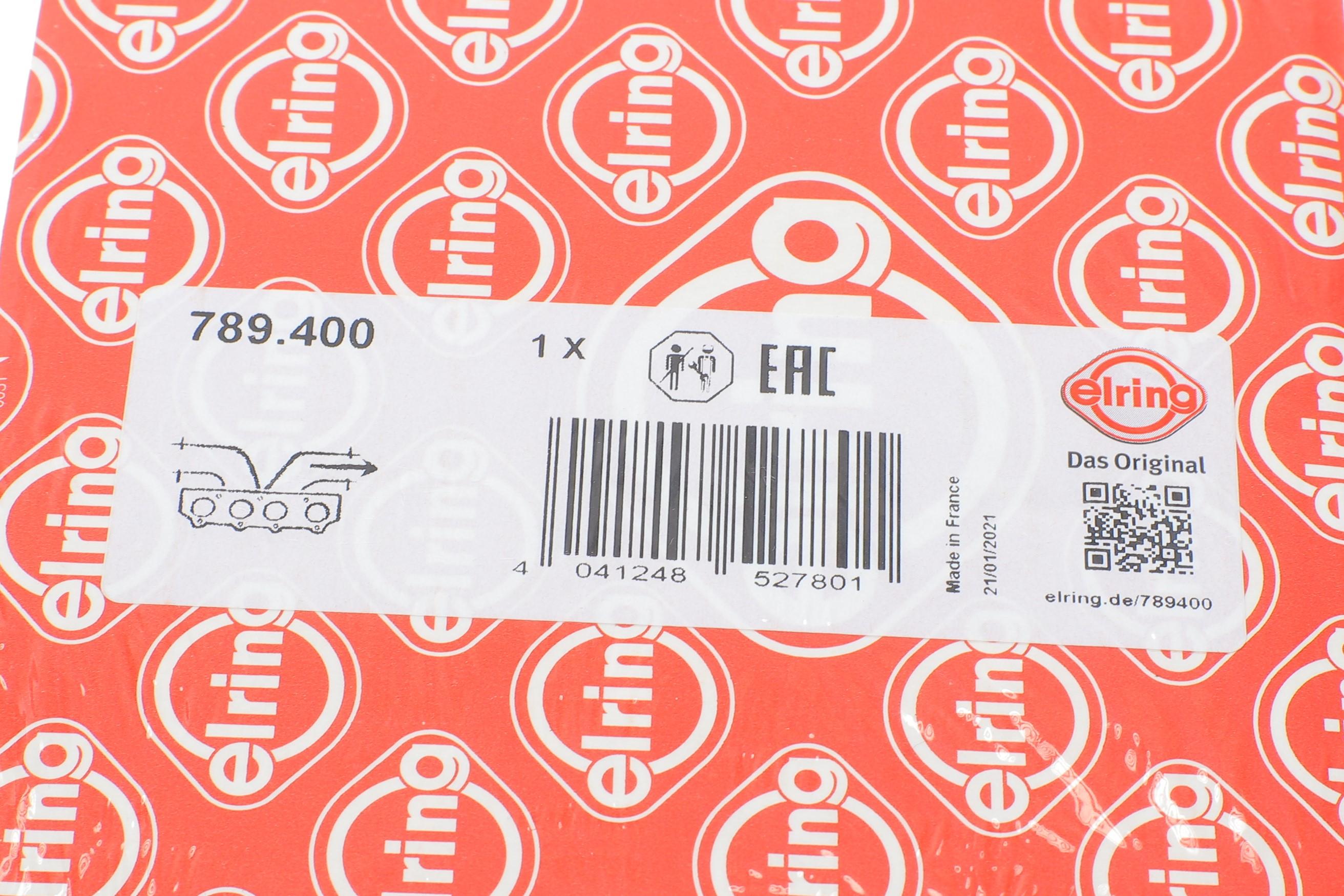 Прокладка колектора випускного Opel Combo/Fiat Doblo 1.3 D/JTD Multijet 04-