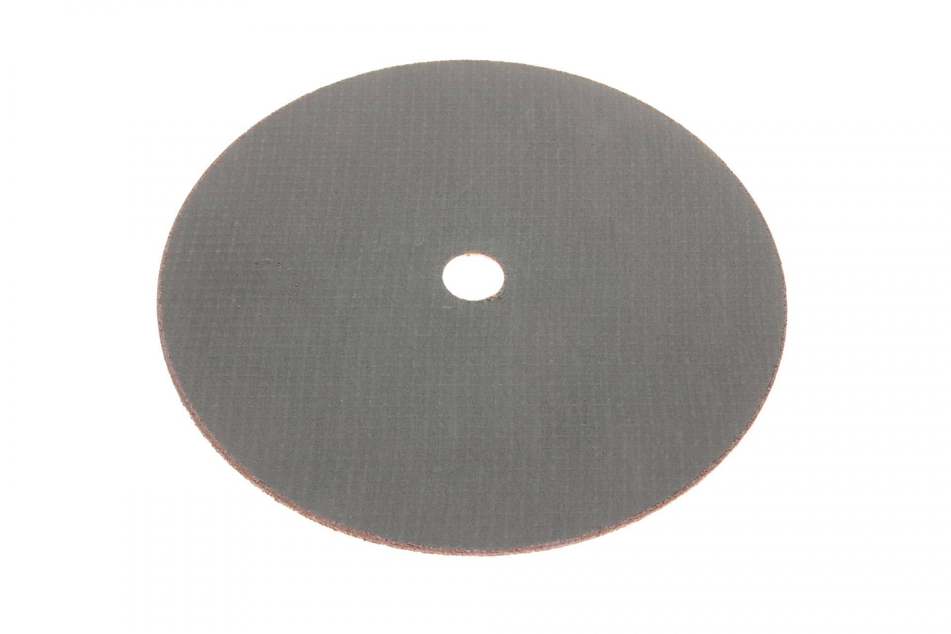 Круг відрізний 230x2x22,23 мм