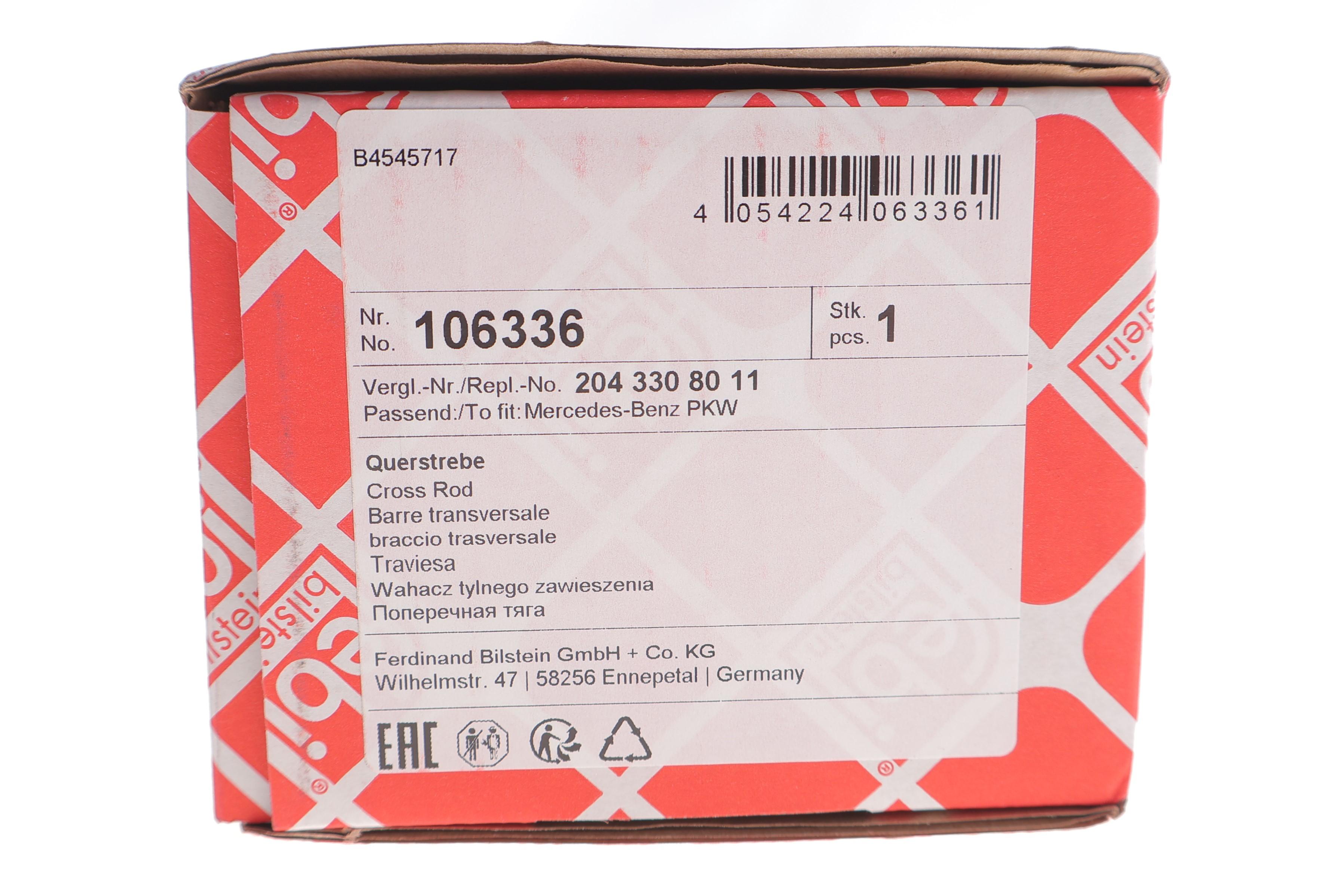 Важіль підвіски (передній/ззаду/знизу) MB GLK-class (X204) 08-15