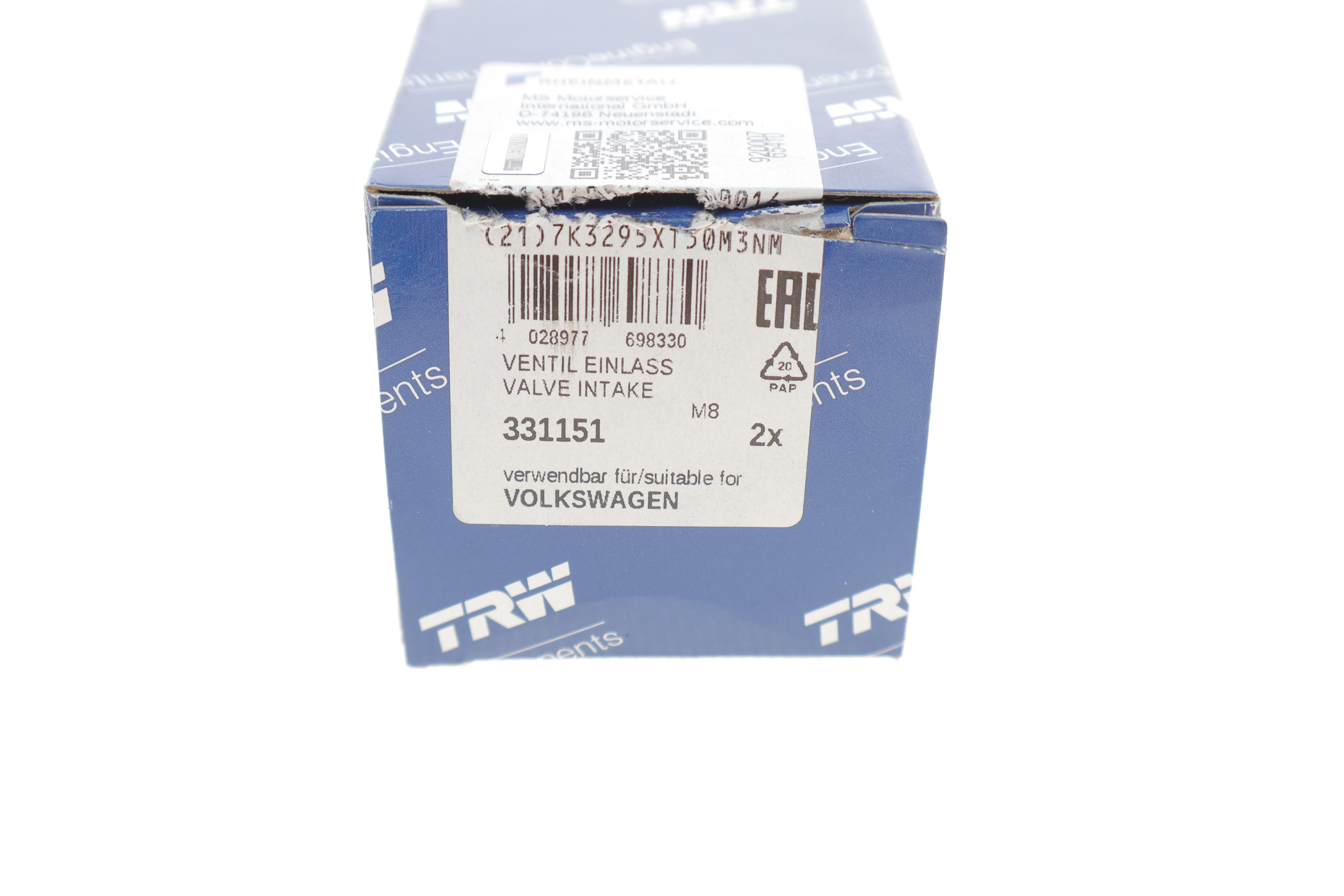 Клапан (впуск) VW Caddy III/Golf VI 1.6TDI 09- (26.6x6x99.3)