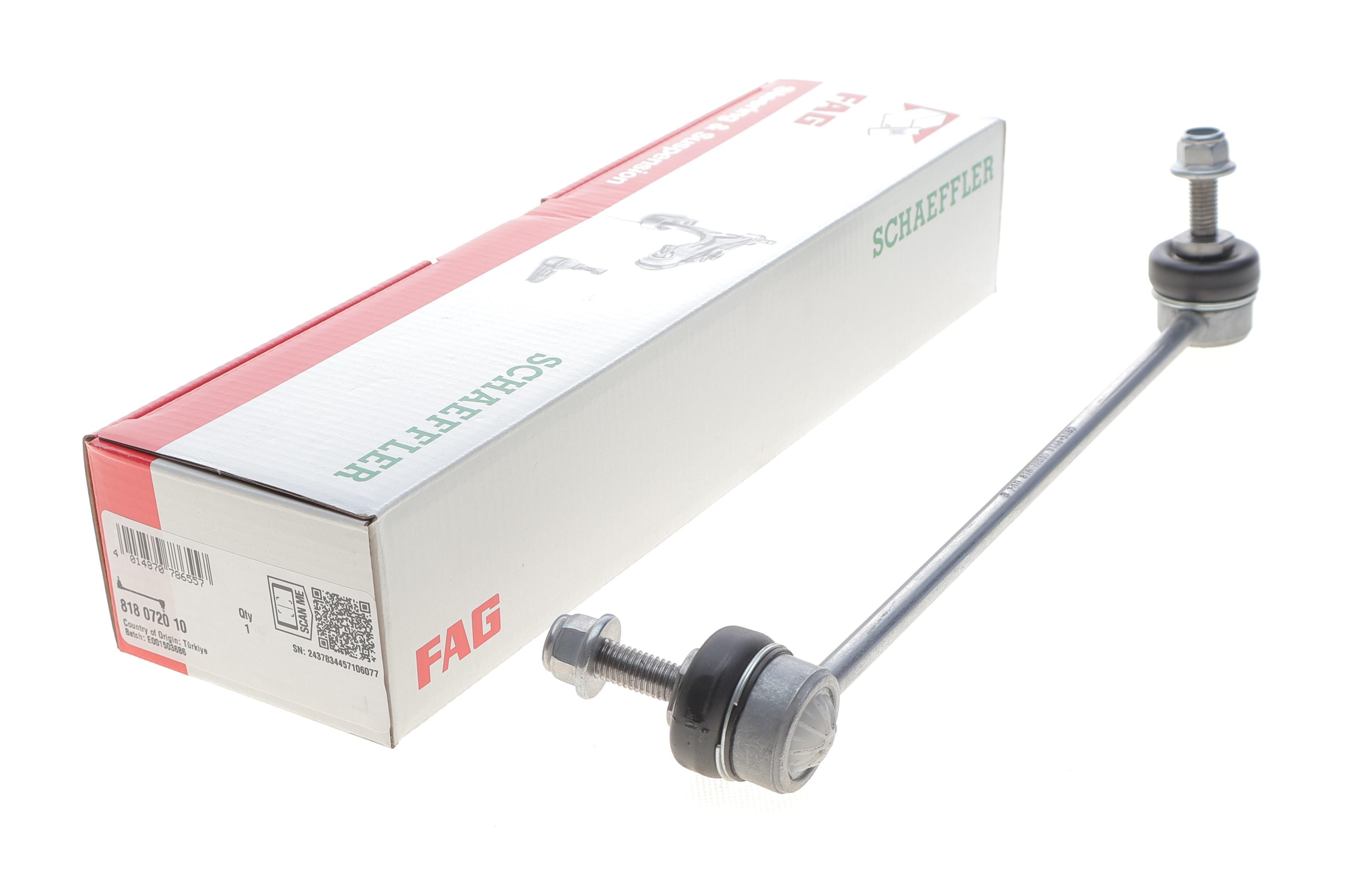 Тяга стабілізатора (переднього) (R) Mini Countryman (R60)/Paceman (R61) 10-16