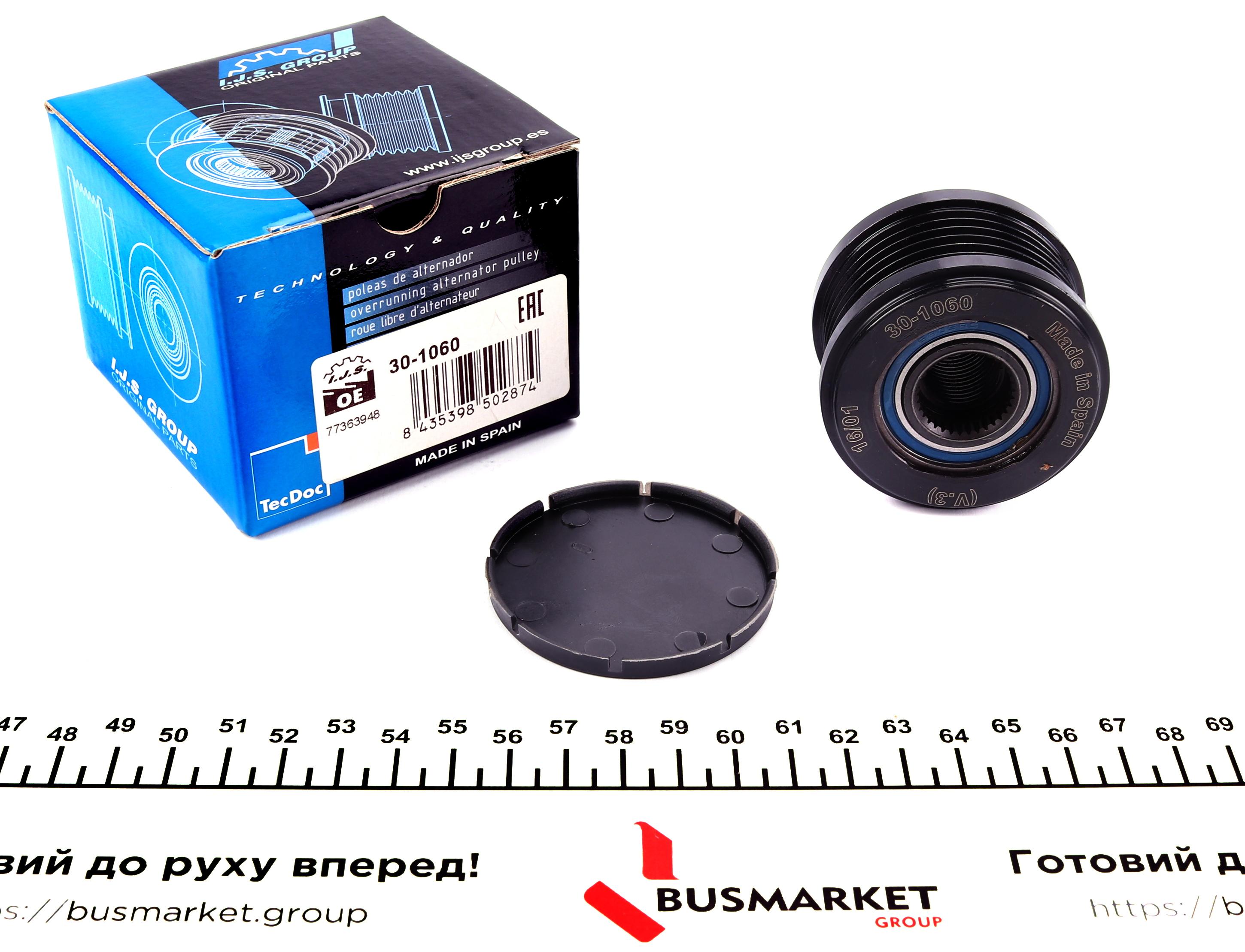 Шків генератора Fiat Doblo 1.6/2.0D Multijet 10-, 6PK