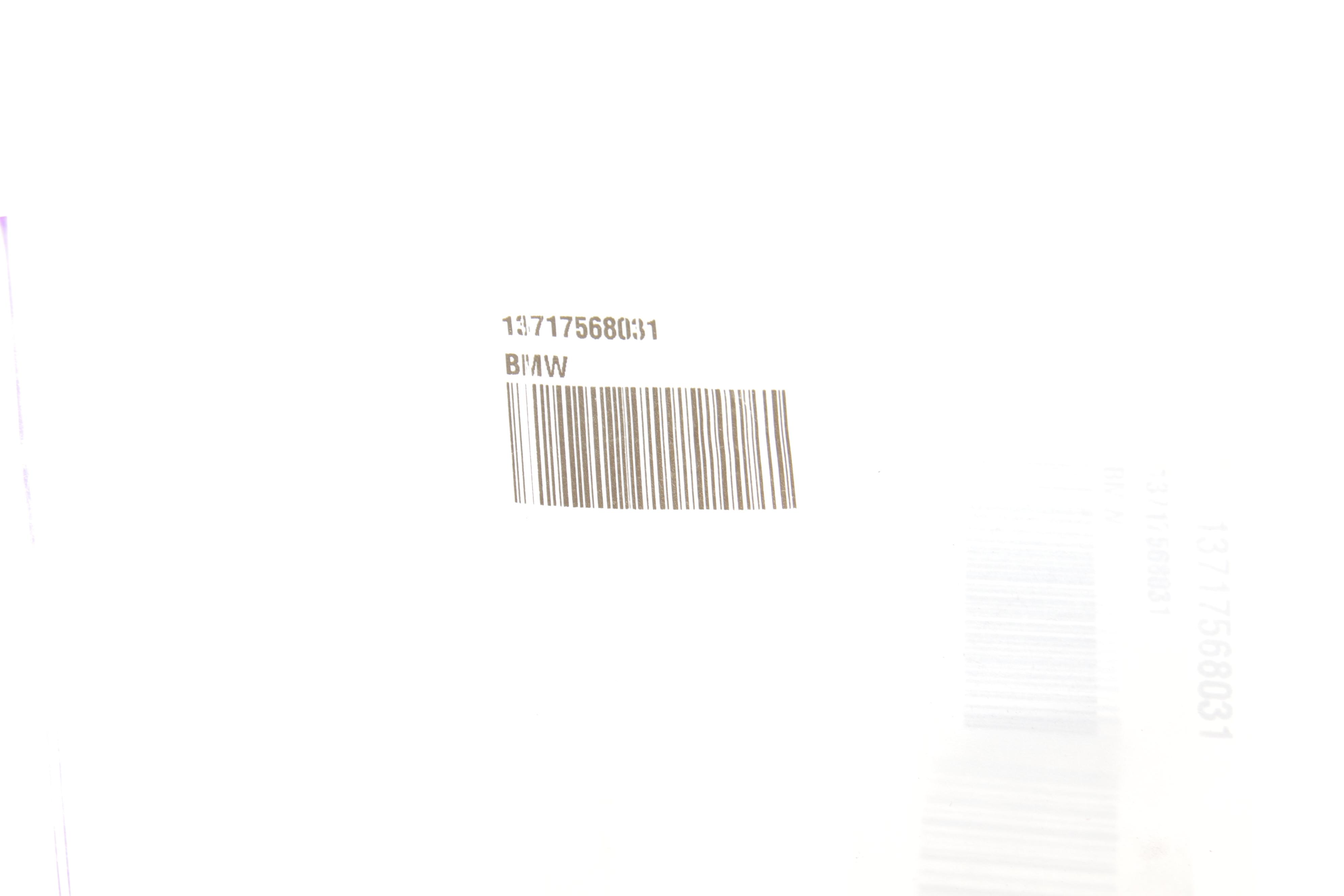 Прокладка патрубка інтеркулера ущільнююча BMW 3 (E90)/X5 (E70) 05-13 N46/N47/N52/N55N57