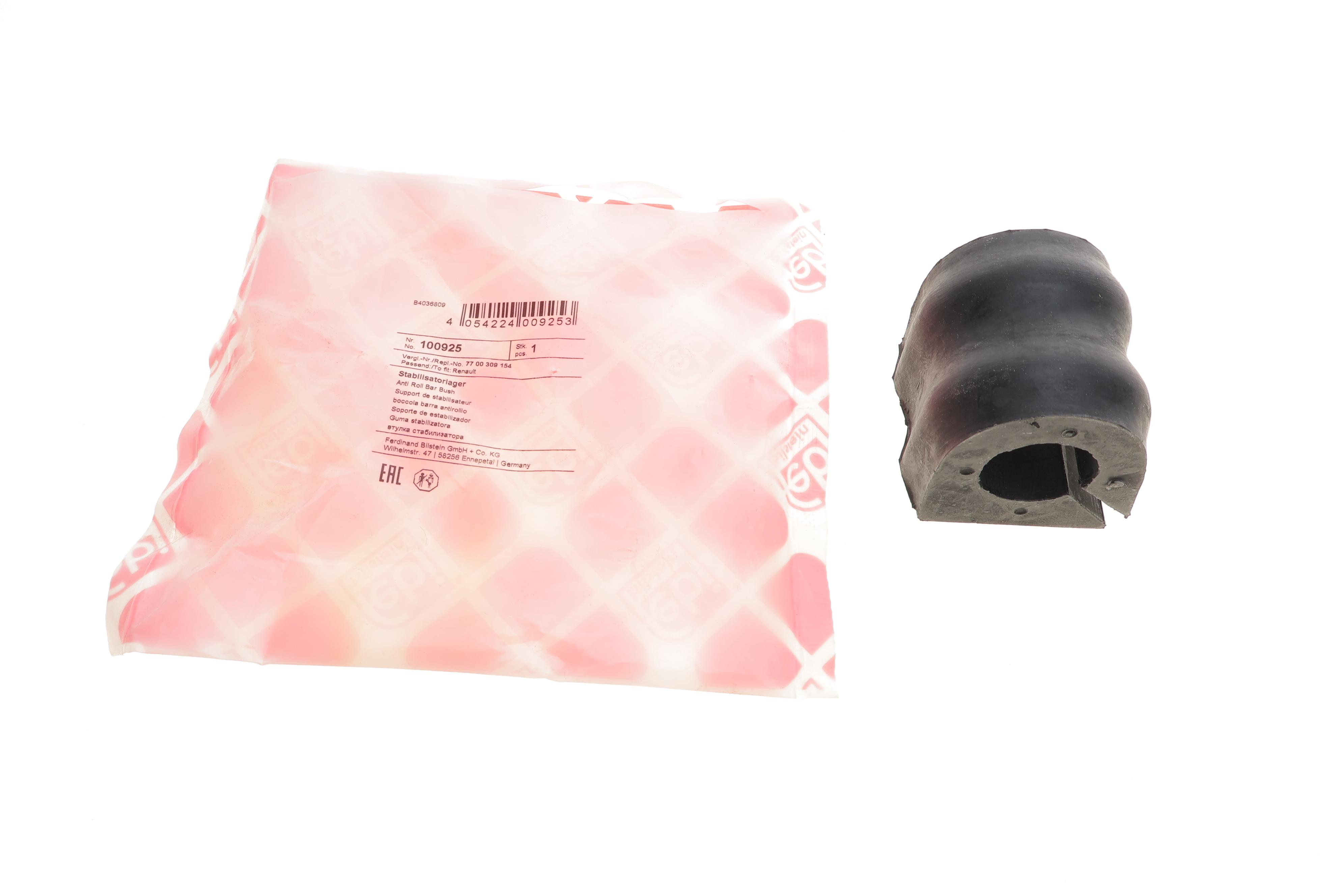 Втулка стабілізатора (переднього) Renault Master 98- (d=25,5mm)