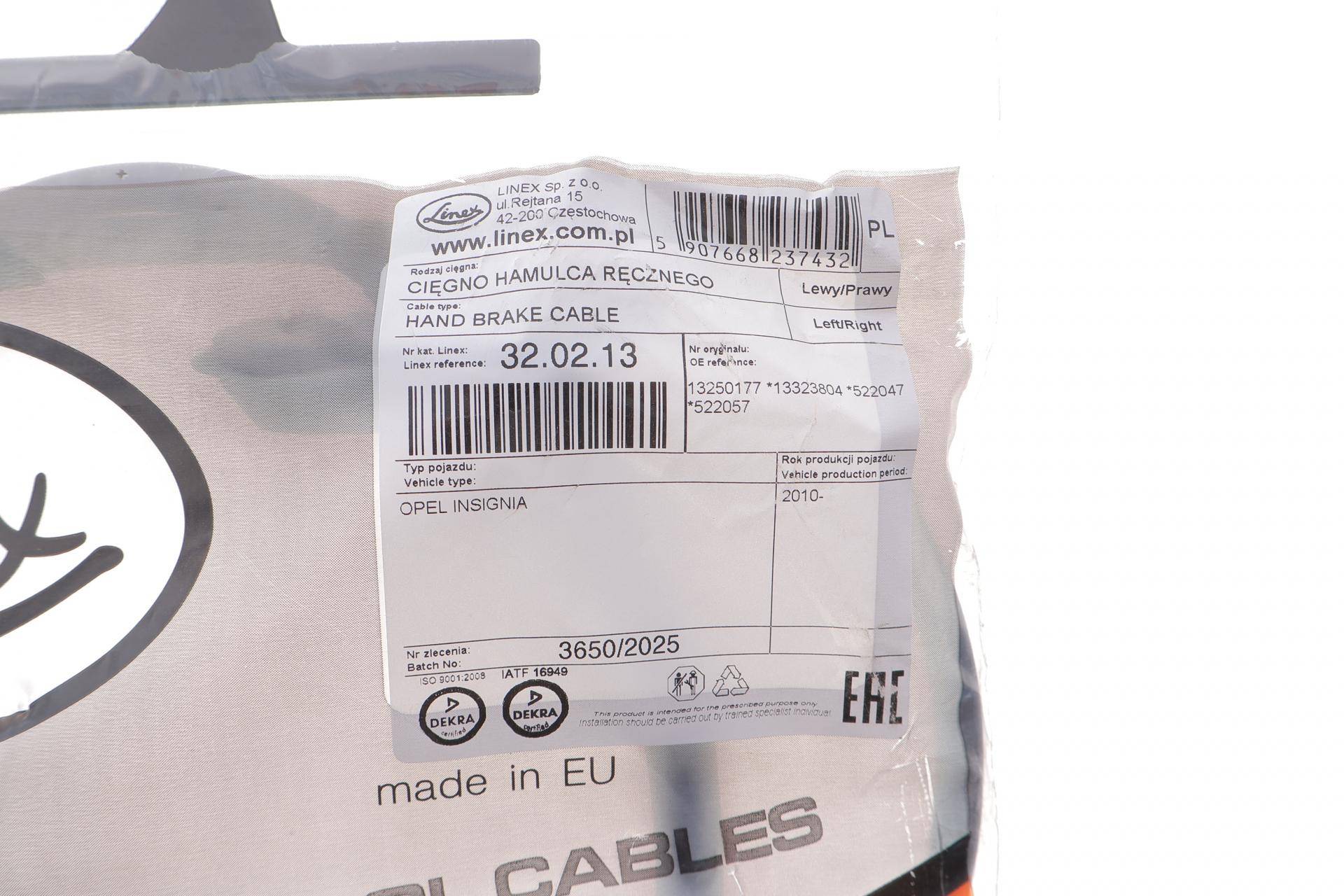 Трос ручника (задній) Opel Insignia 08- (1940/1800 мм)